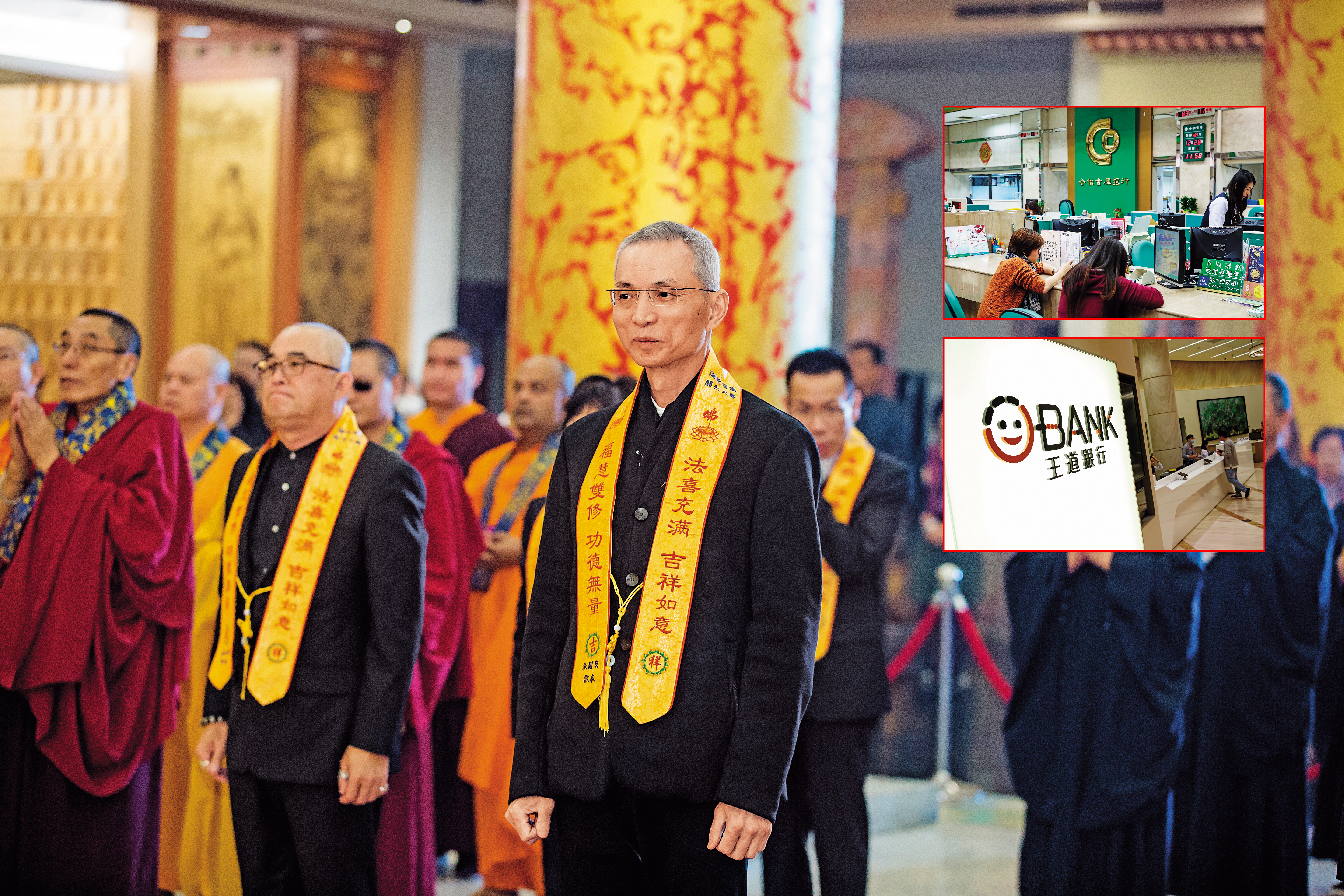 北海福座彌陀聖像開光大典，國寶集團總裁朱國榮難得公開現身參與。