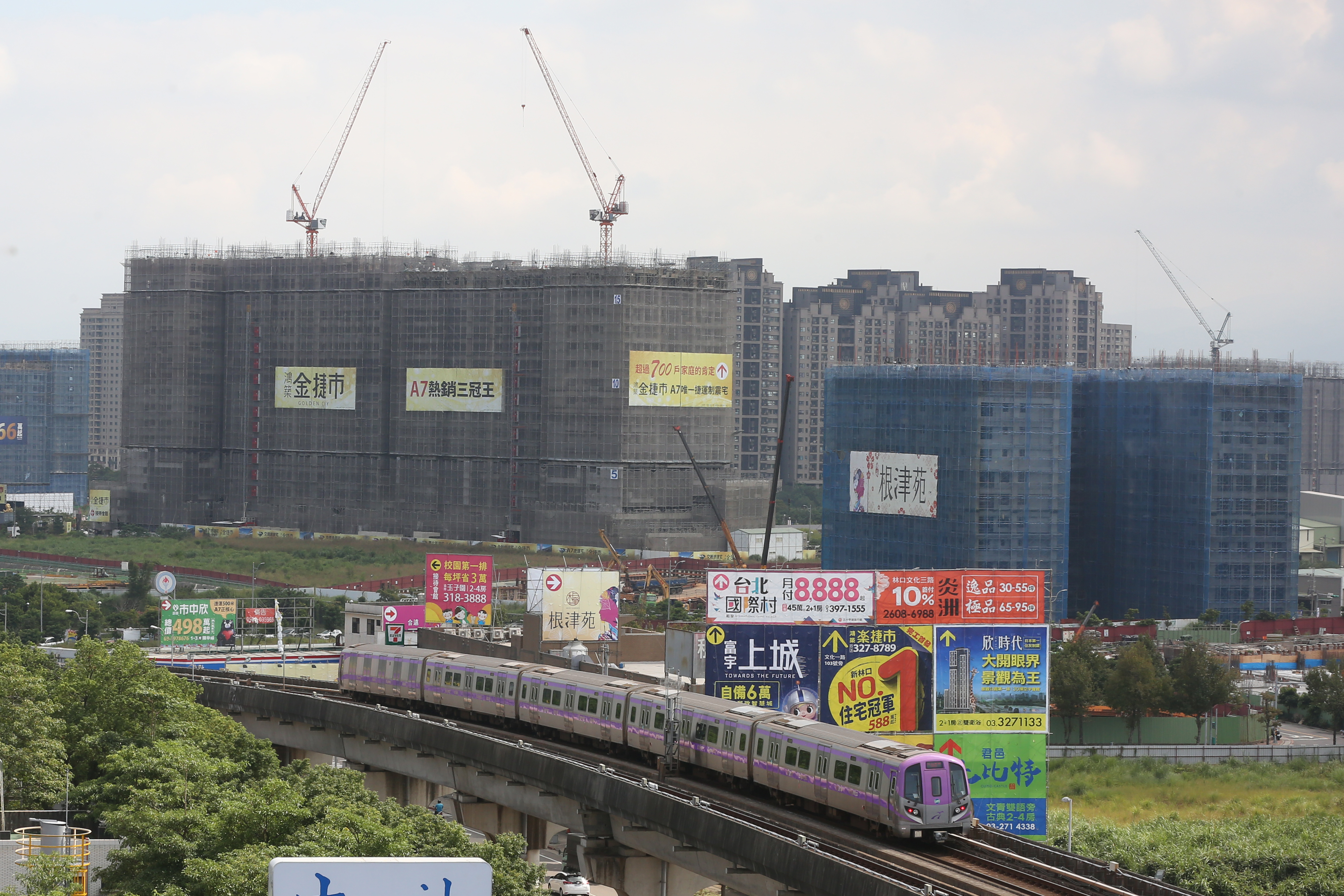 A7重劃區主打2字頭房價，為機捷A1～A9沿線最低價。