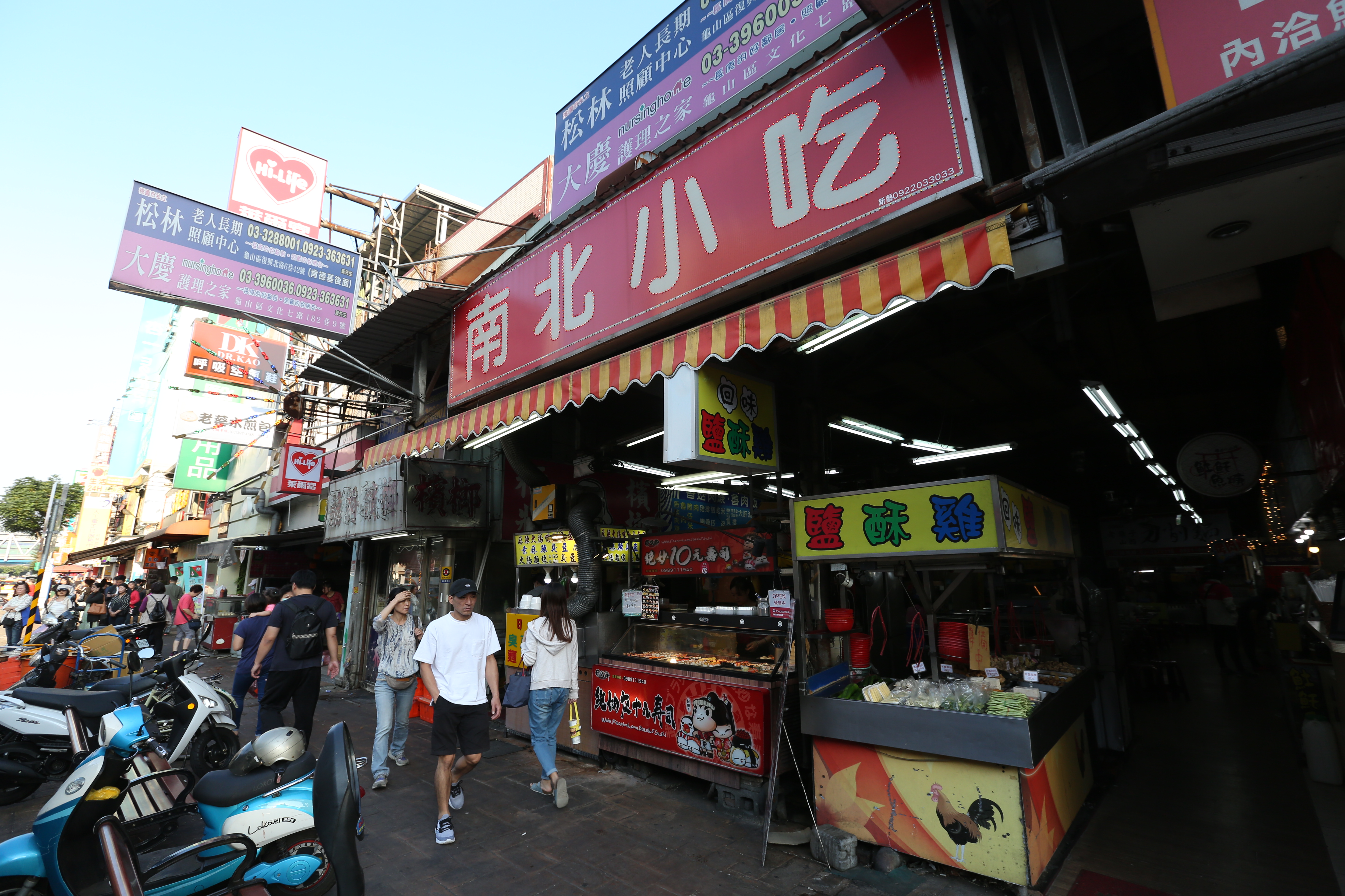 A7重劃區可倚賴林口的生活機能，距長庚醫院商圈開車10分鐘內可到達。