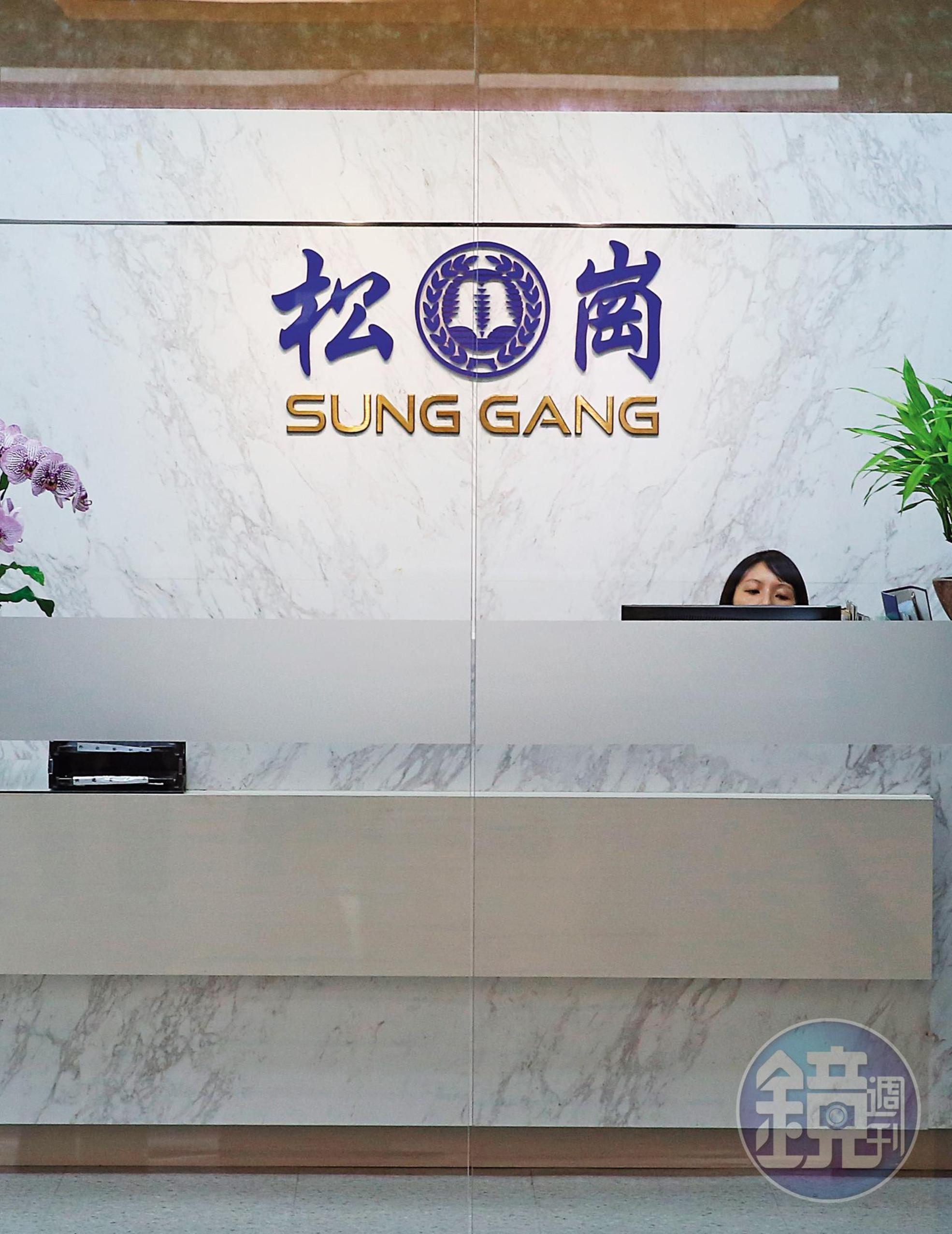 檢調偵辦松崗炒股案,懷疑朱國榮及股市名嘴均涉入其中,日前已發動多波搜索、約談行動,風暴可能隨時擴大。