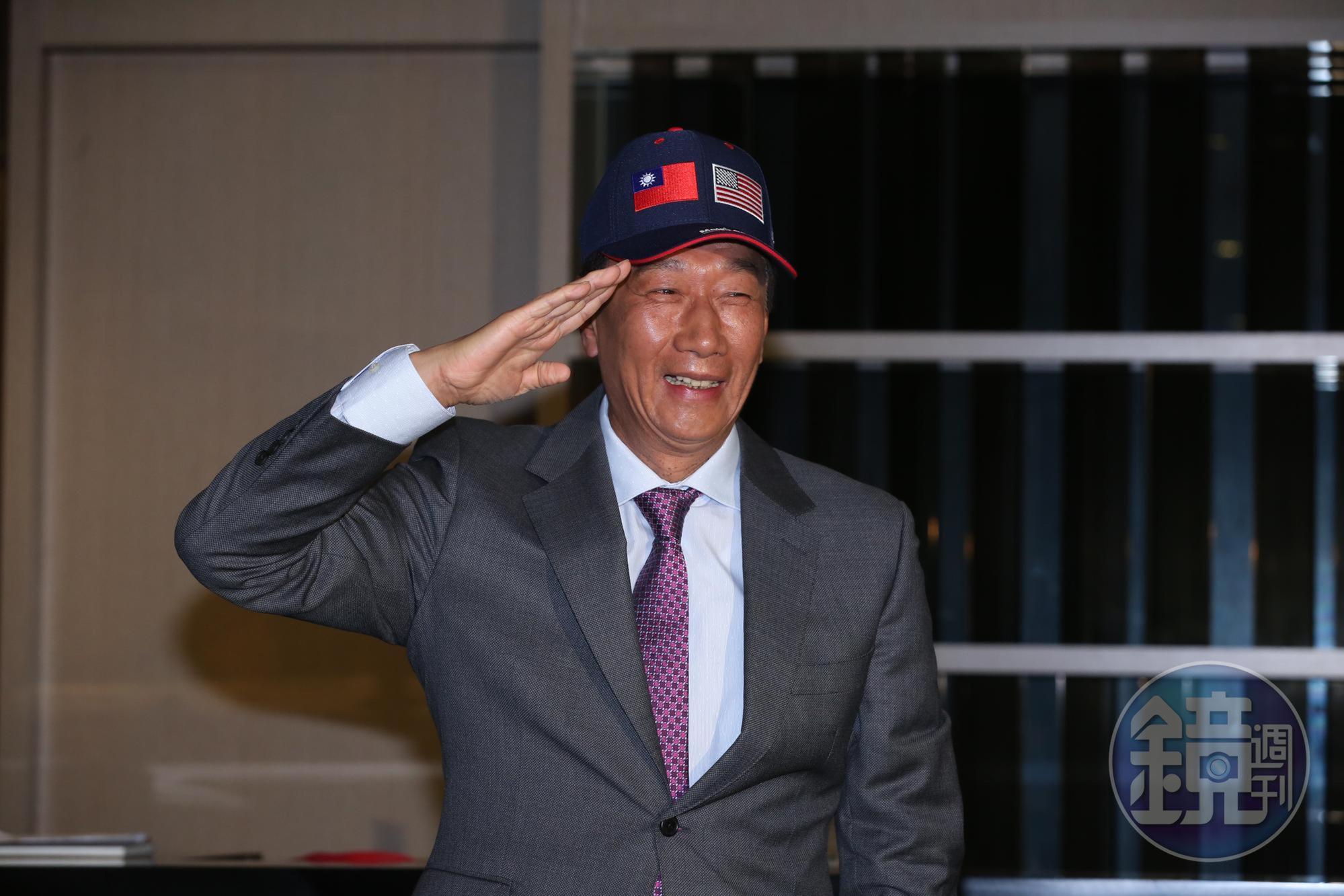 郭台銘今日召開記者會表示,將搭機前往美國參加白宮的耶誕派對,他也強調一定會見到美國總統川普。