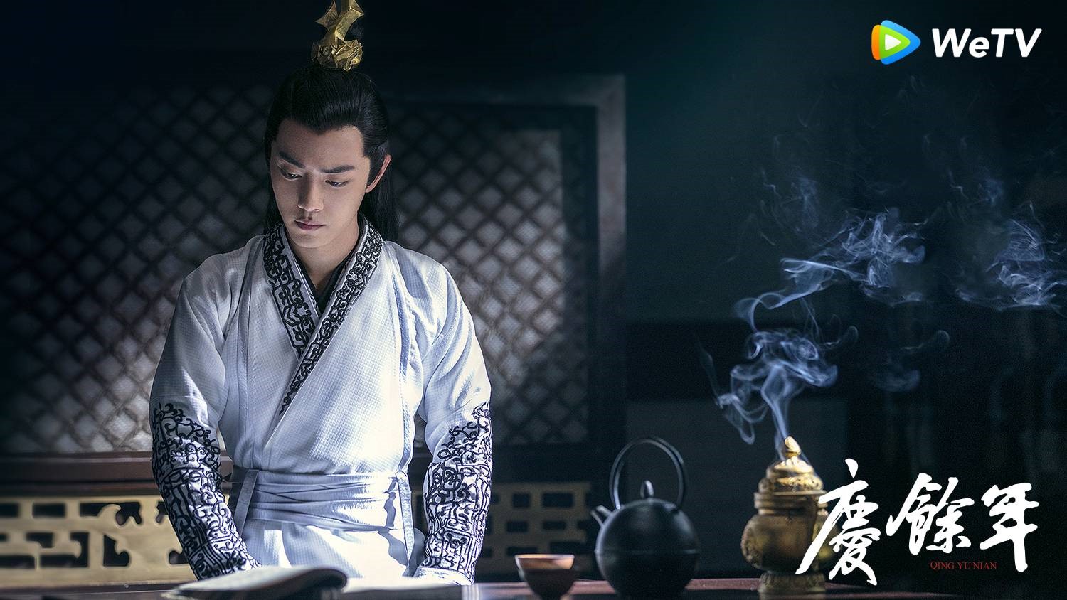 肖戰盼希望10年後事業有成，但期許自己47歲別再做這行。（WeTV提供）