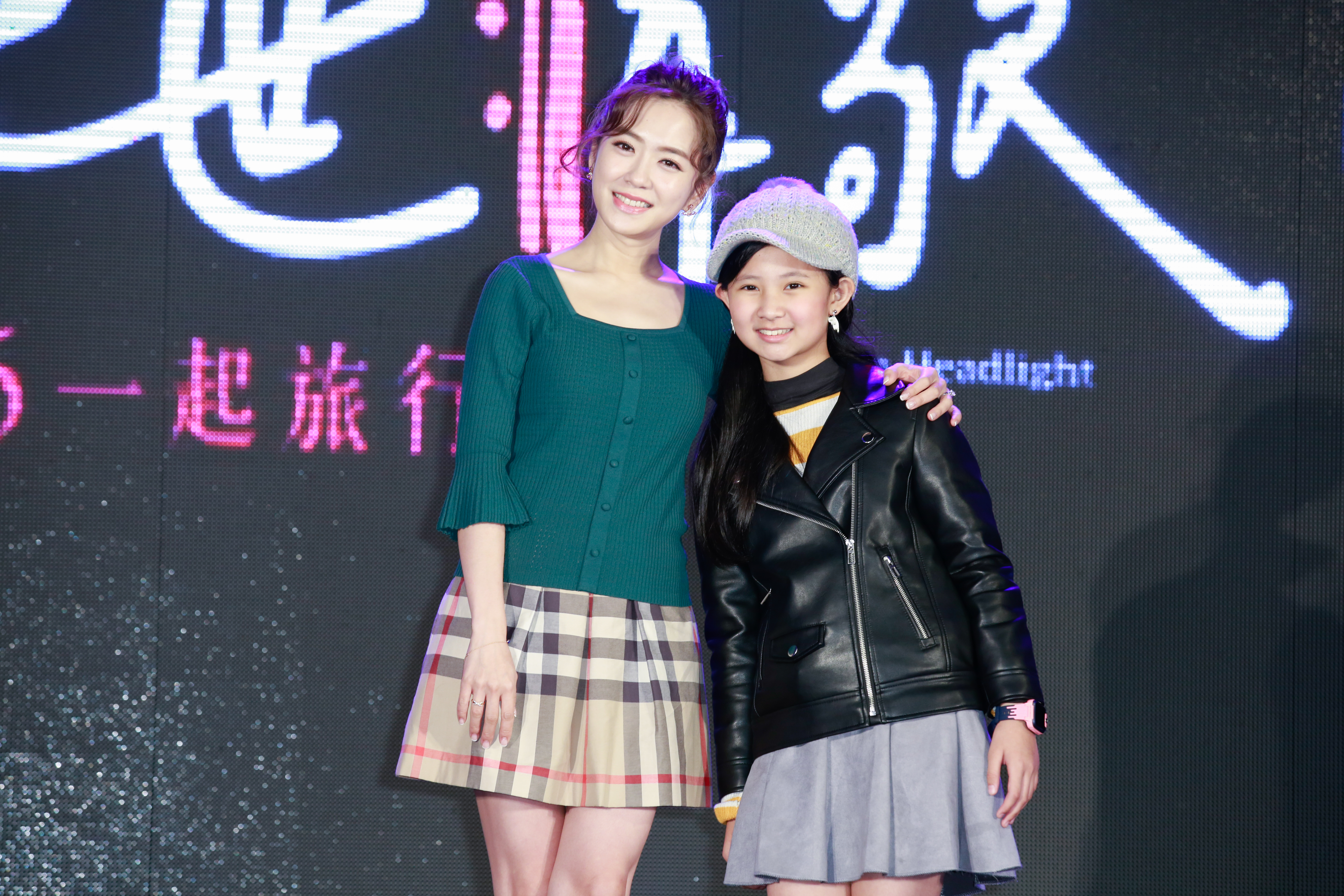 楊千霈飾演癌末病患,遺願是希望童星莊晴晴飾演的女兒能夠找到自己的父親。