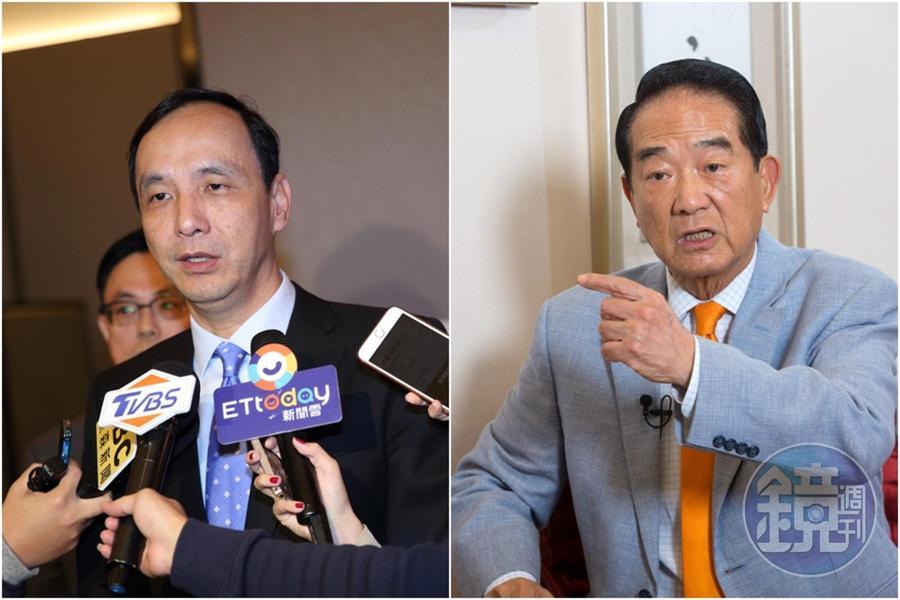 宋楚瑜（右圖）說如果是朱立倫出來選，自己就不會出來選，朱立倫（左圖）則尷尬笑回：「上一屆我也有出來啊」。（資料照）