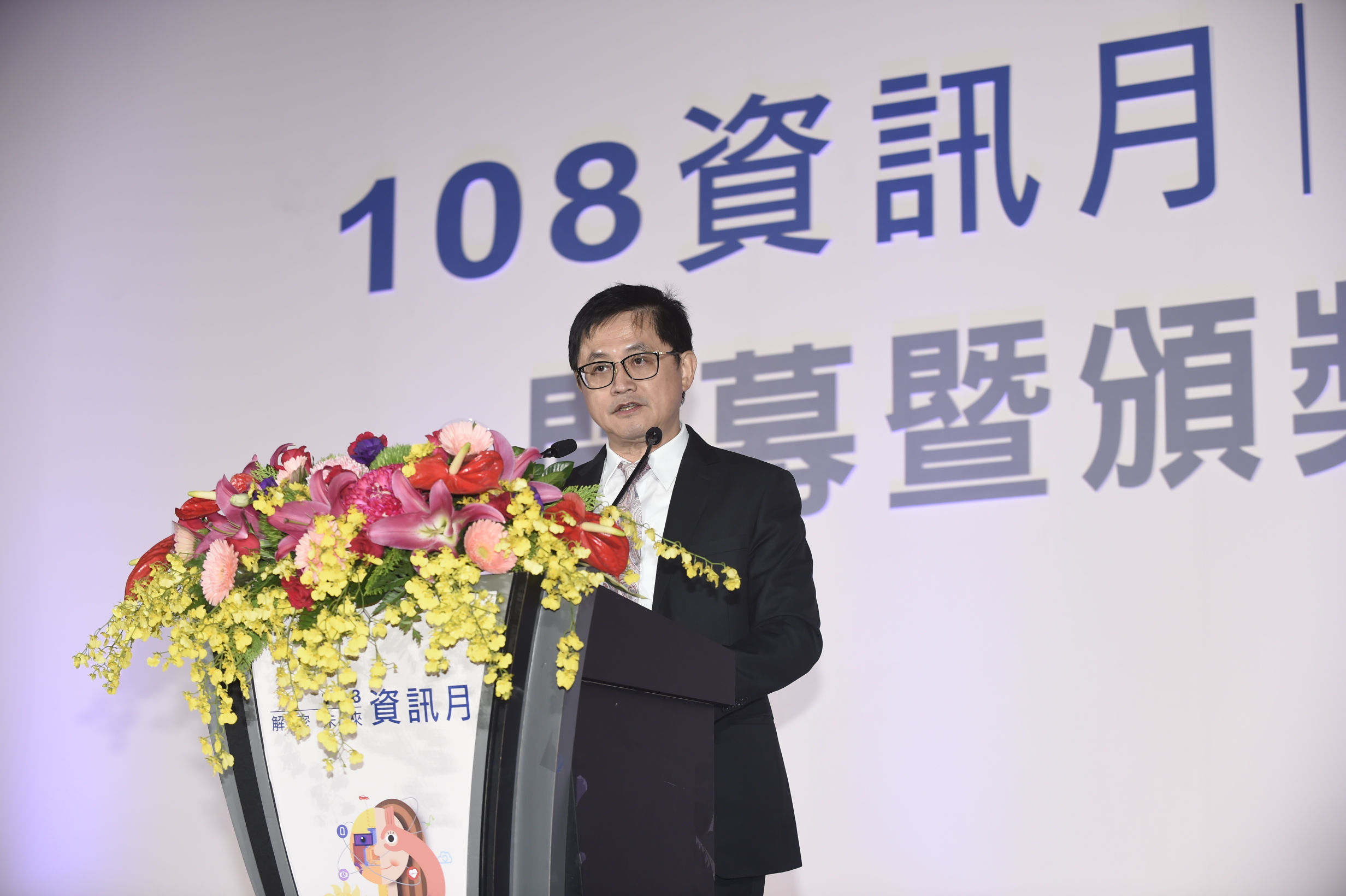 童子賢身為電腦公會理事長，強調台灣要緊緊跟上最新技術與最新標準，內外要努力就會成為AI大國。