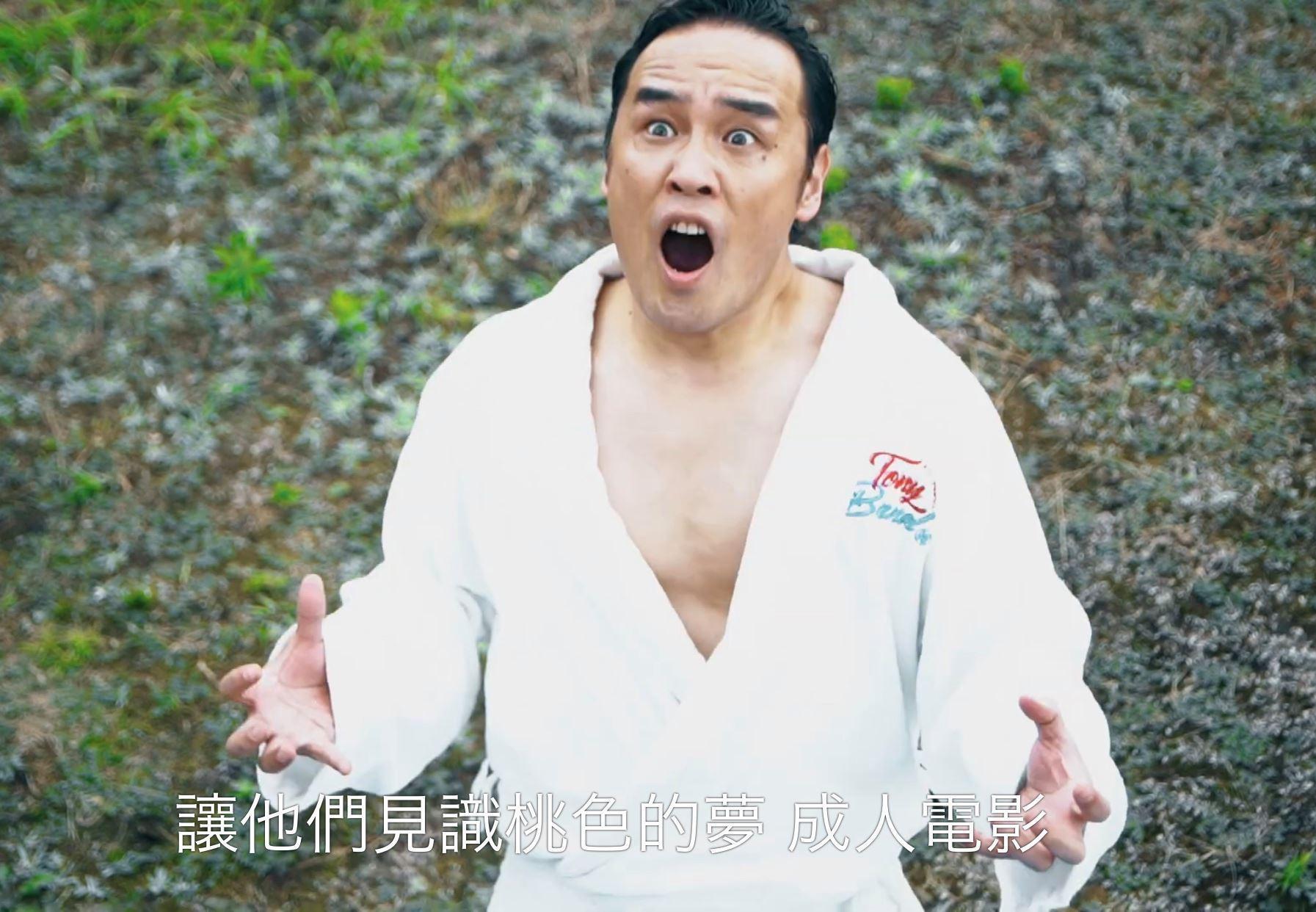 粉絲團小編爆料東尼大木是如何利用台灣人對他的好感斂財。(翻攝自東尼大木臉書)