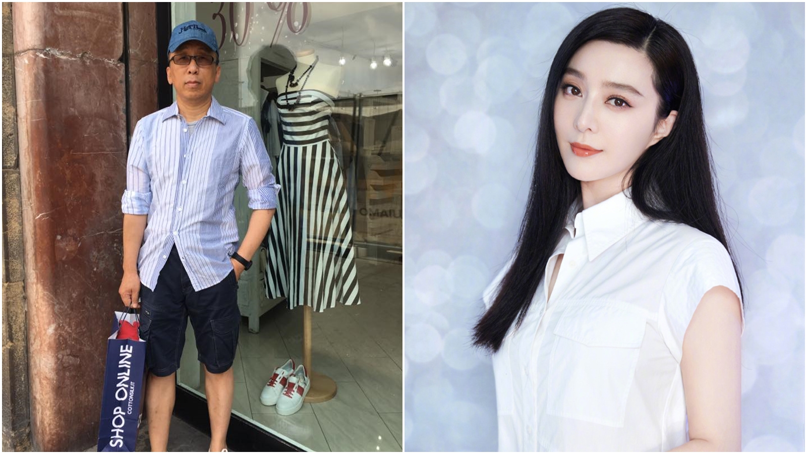 苦苓今日在臉書發布一則以「做中國人有什麼不好」為題的文章，直指在中國涉嫌犯罪就會被消失，更以范冰冰、李明哲為例。（合成圖，翻攝范冰冰微博、苦苓臉書）