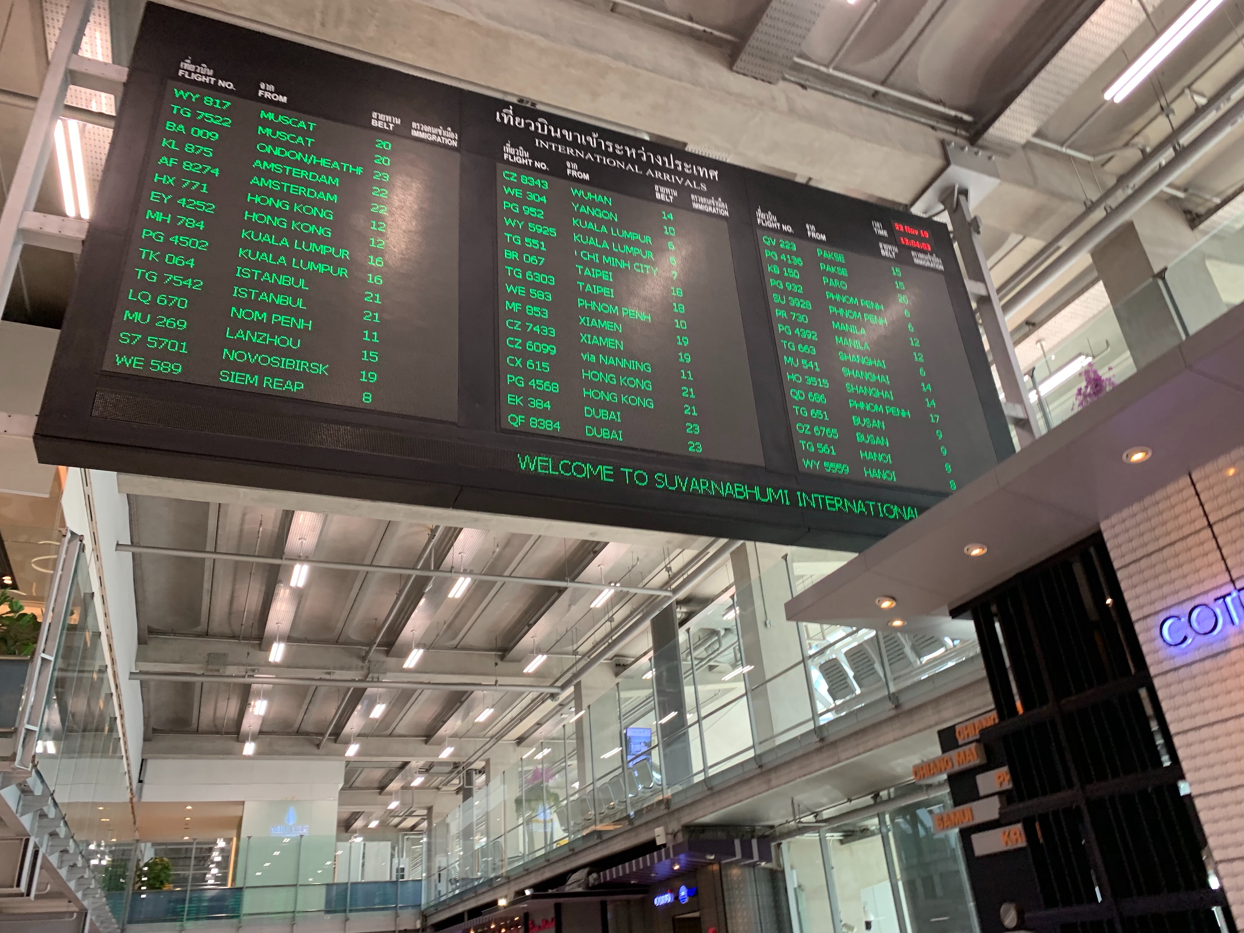 泰國簽證附財力證明一事延到2020年3月1日起開始實施。（讀者提供）