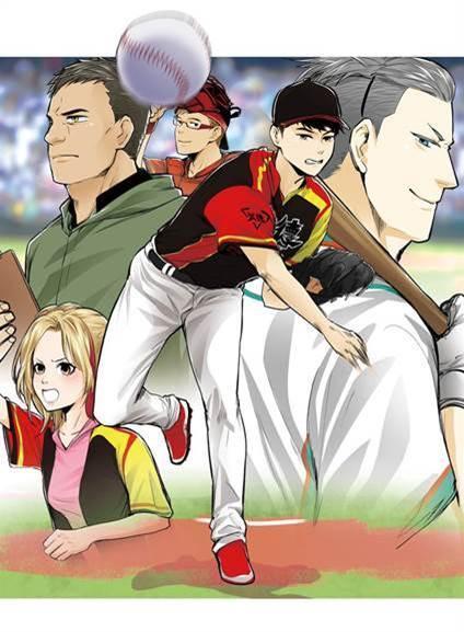 《棒球人生賽1st》即將發行,這是一部結合棒球、夜市、宮廟文化的作品。(時報出版提供)