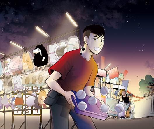 《棒球人生賽》主角林峰生在夜市經營棒球九宮格生意。(時報出版提供)