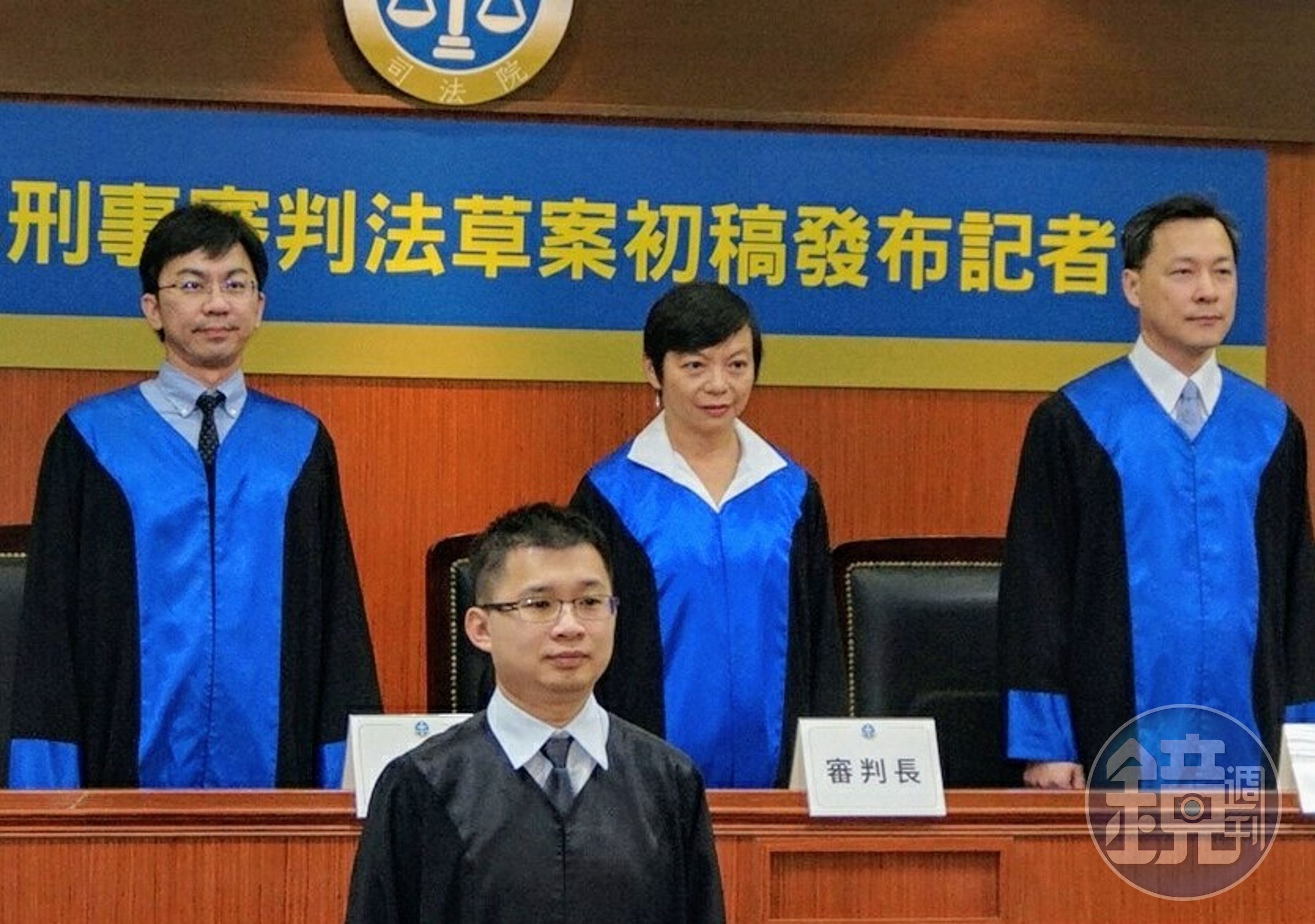 司法院預定由刑事廳長蘇素娥（中）接任士林地方法院院長一職。