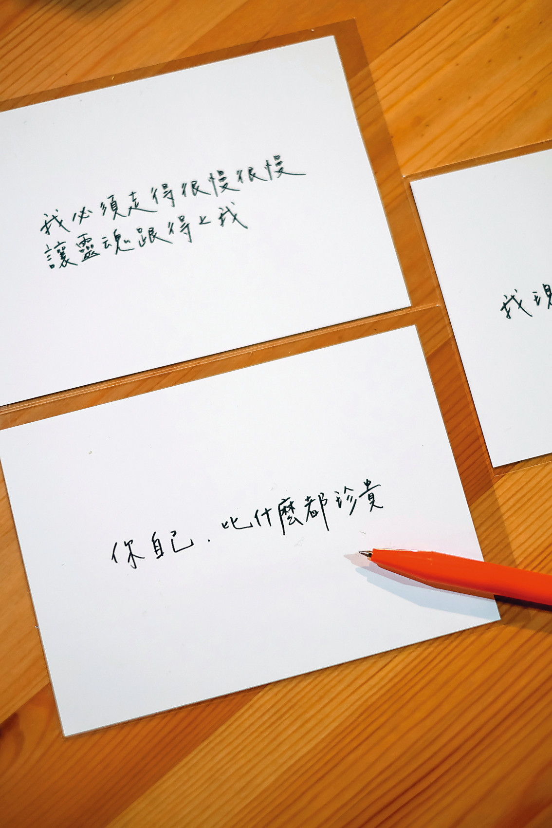以詩集做成的明信片，特別適合讓來到赤峰街的旅人寄給好友或親人。
