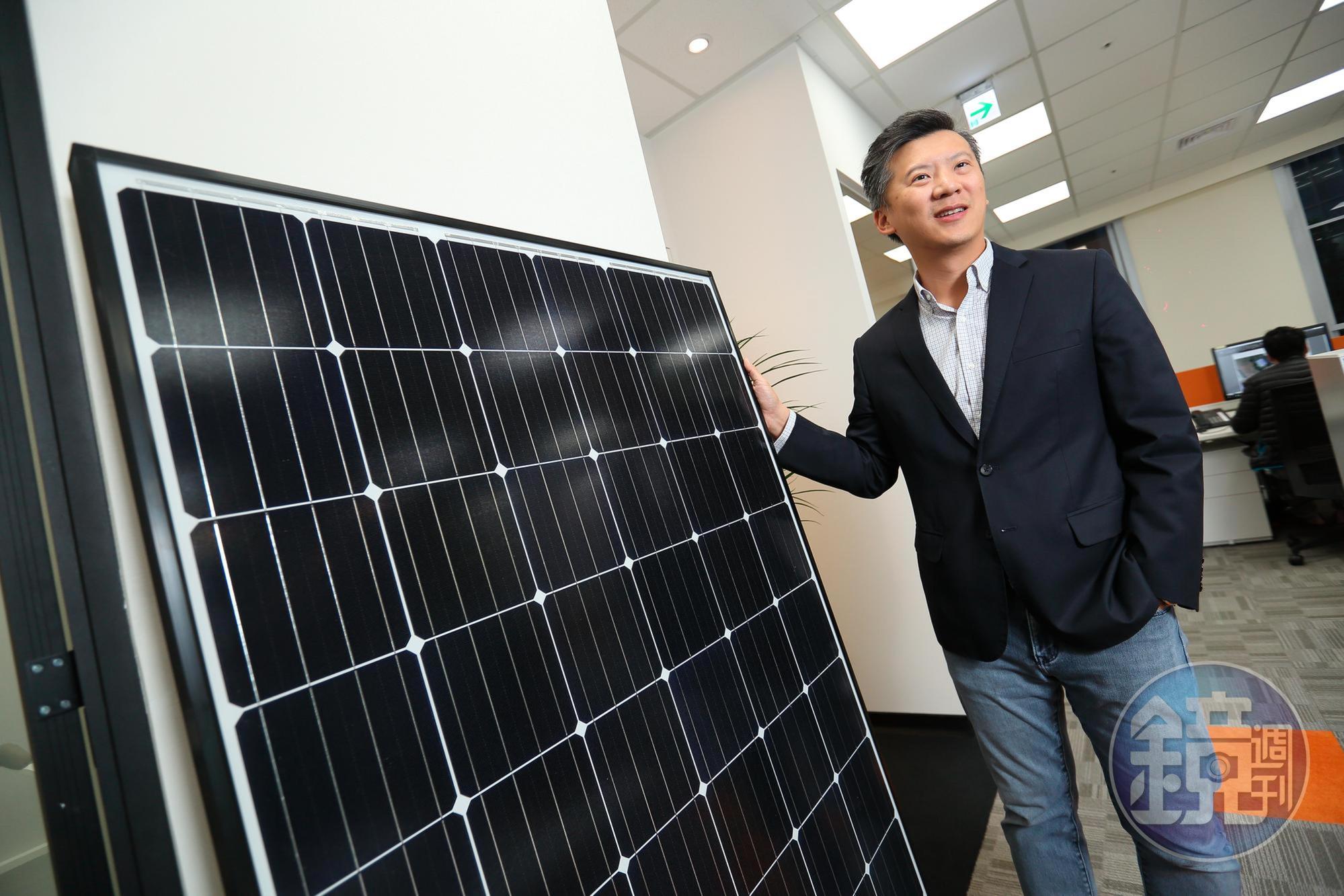 吳如宇指出,和市面上的太陽能設備開發商相比,首美更像是一家太陽能資產管理公司。