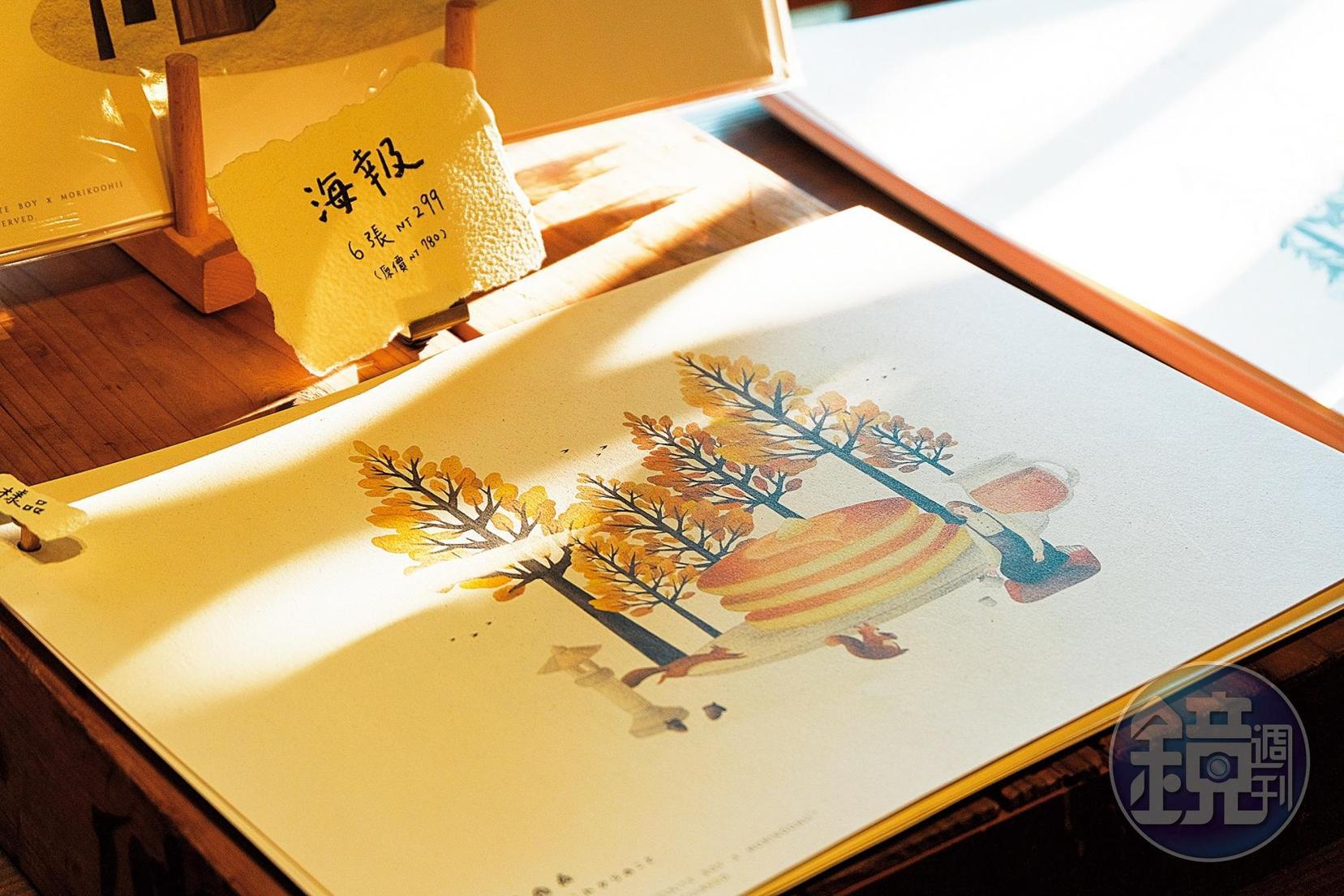 「森的軌跡-無限男孩創作個展—夏日記憶」海報。(299元/6張)
