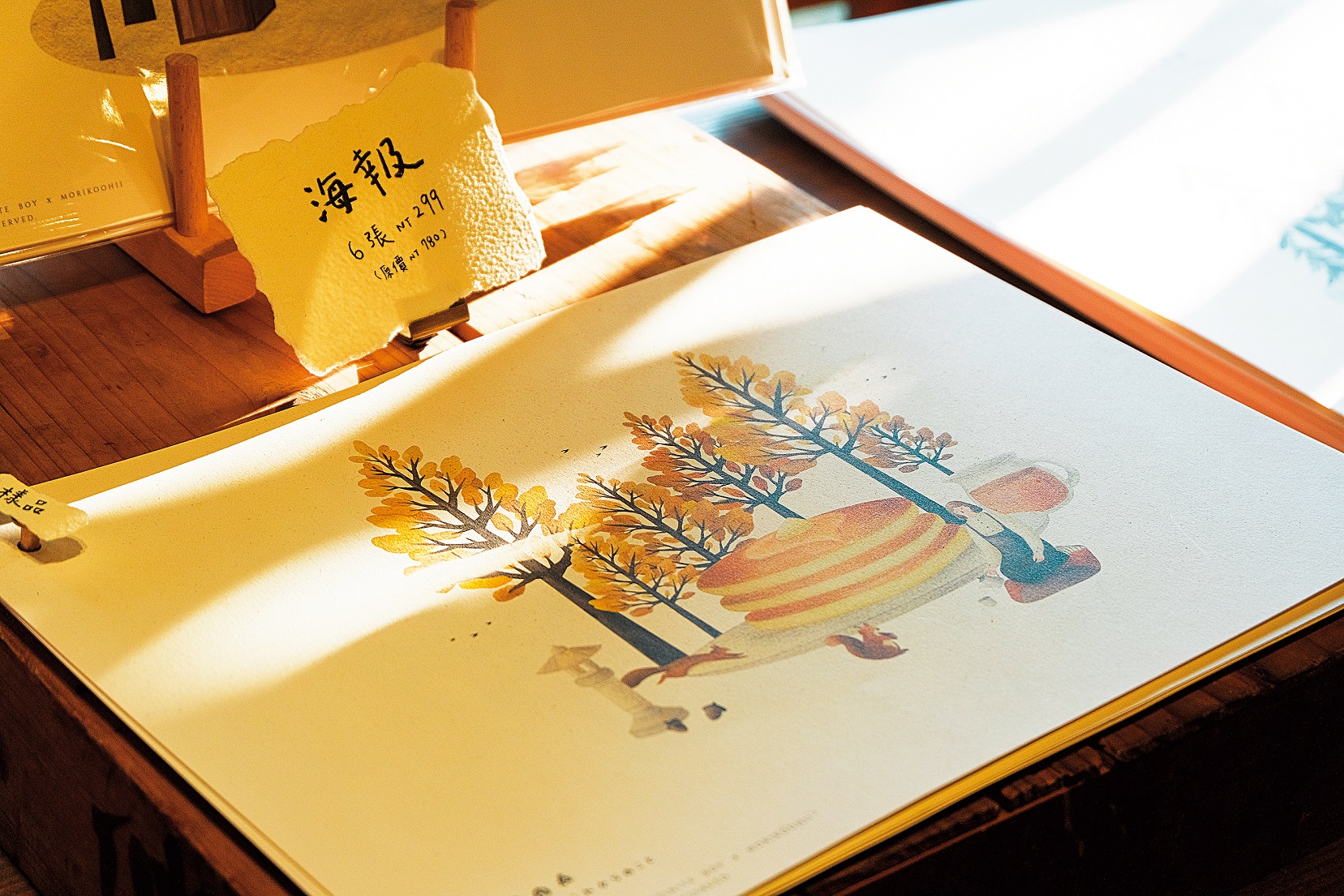 「森的軌跡－無限男孩創作個展—夏日記憶」海報。（299元／6張）