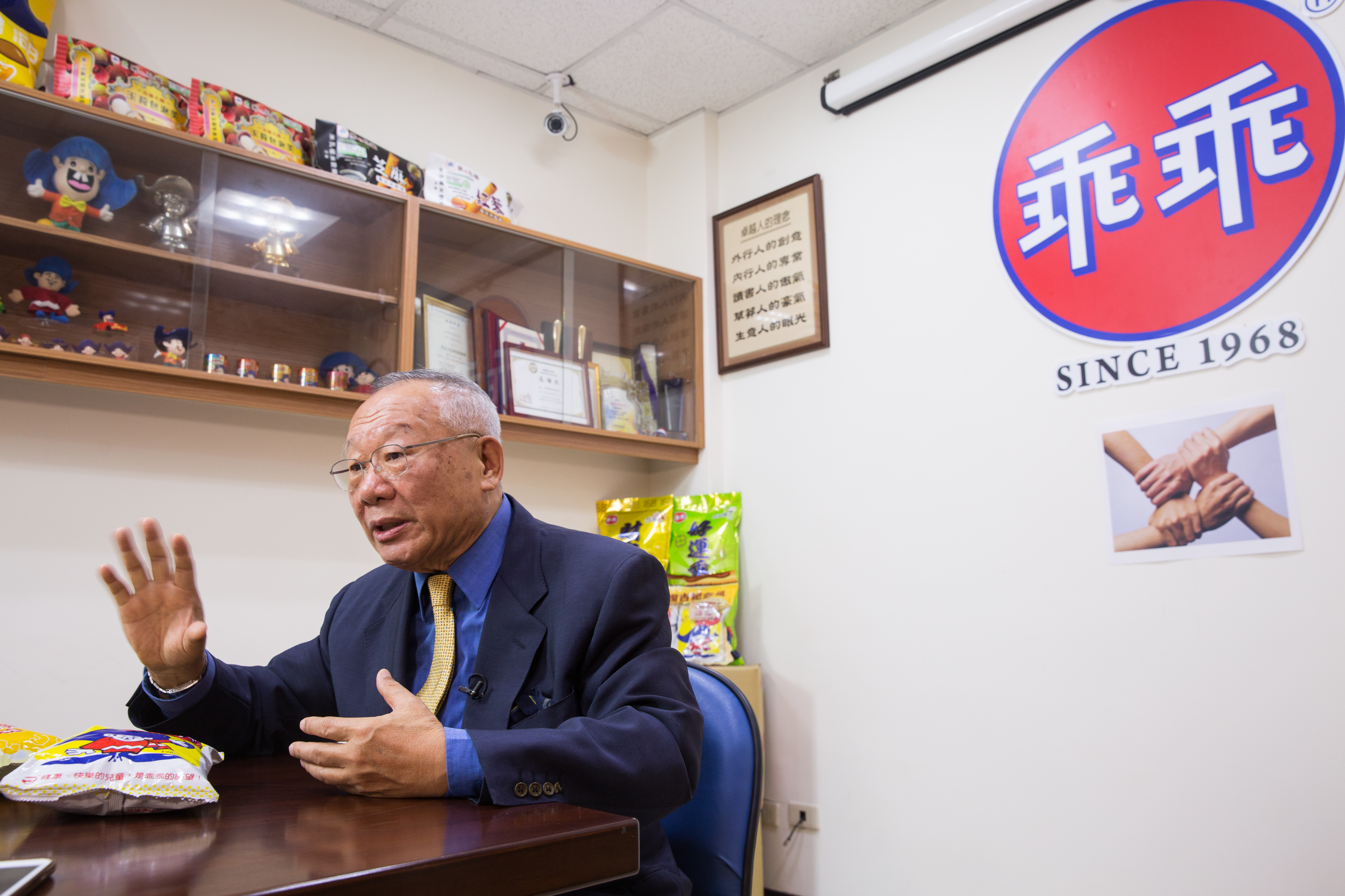 廖清輝去年才當上乖乖董座，如今經營權已經易主。