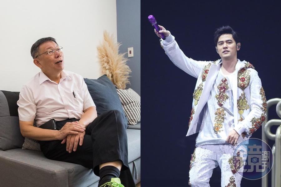 周杰倫提出明年在小巨蛋演出的申請計畫被駁回，台北市長柯文哲今天做出回應。