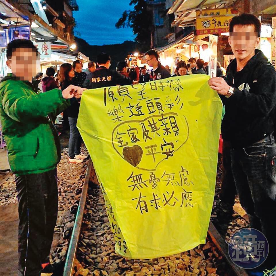 任職台積電30年的張姓工程師(右)長年投注工作,只能偶爾陪伴家人,最後因對妻家暴而離婚。(翻攝臉書)
