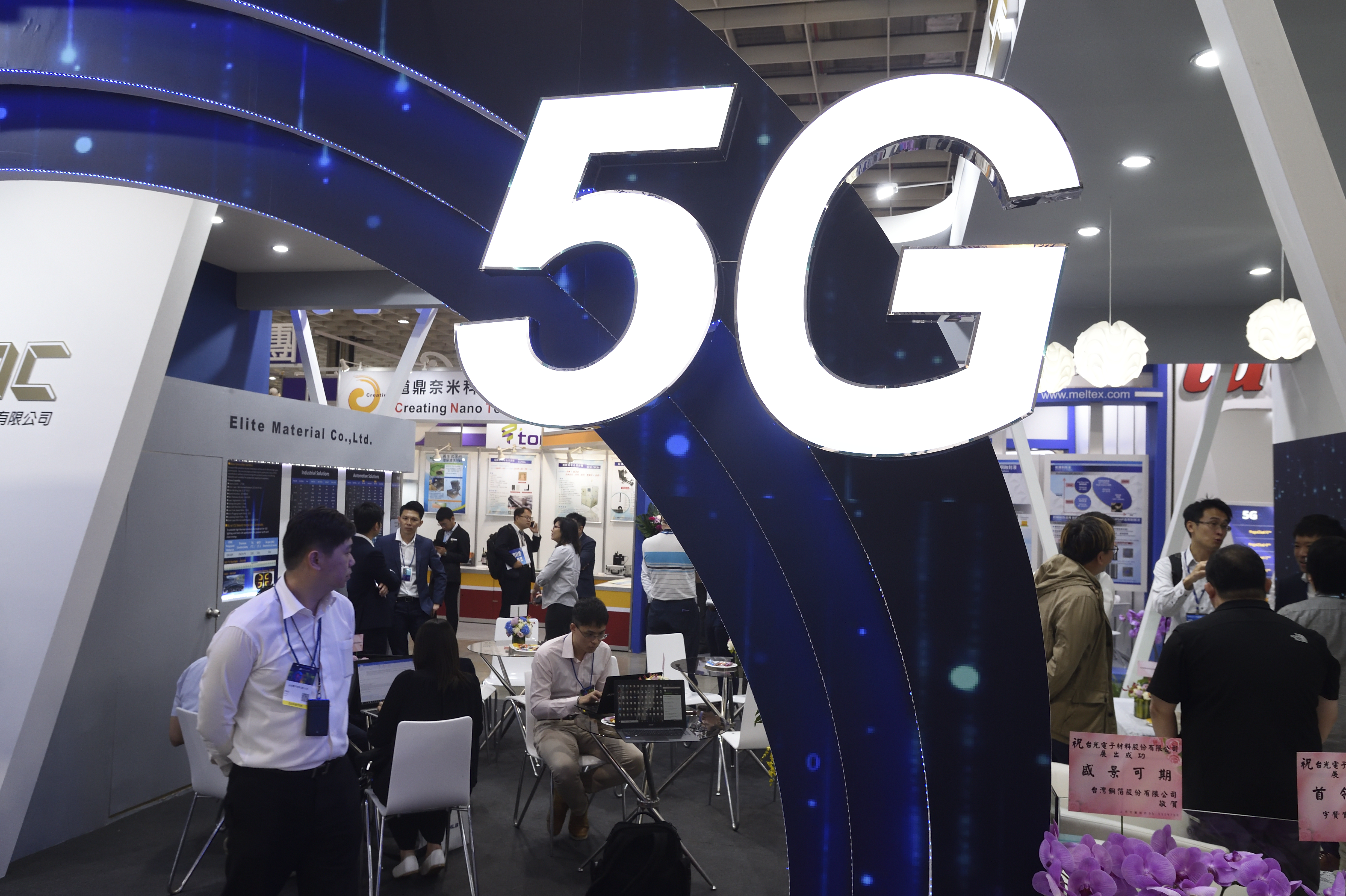 5G相關設備需求樂觀期待,央行寬鬆貨幣政策持續,美股可望震盪盤堅。