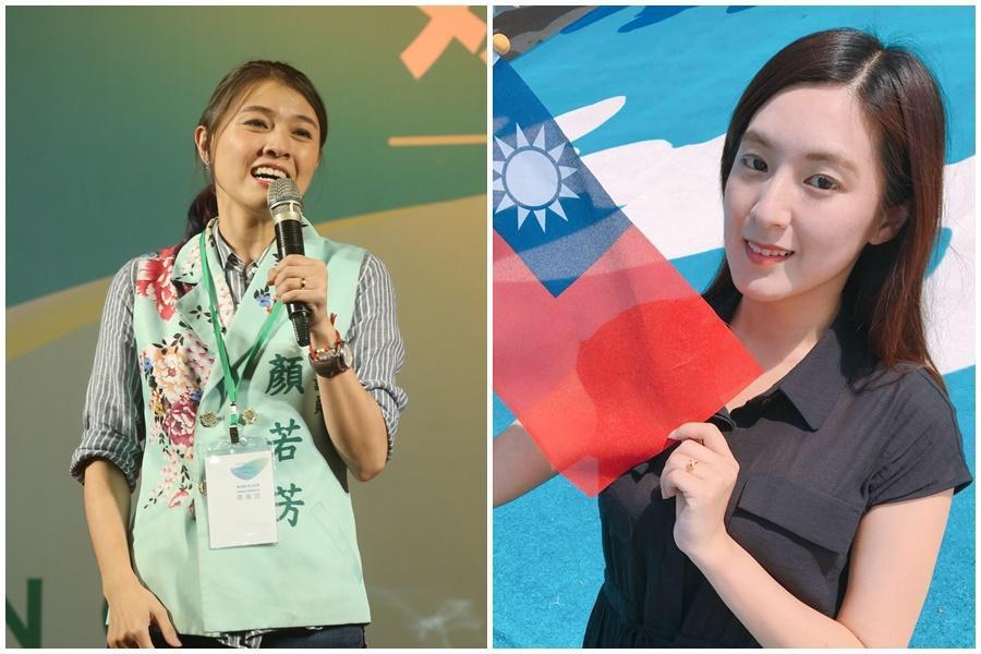 總統蔡英文連任競選辦公室發言人顏若芳（左圖）與國民黨總統候選人韓國瑜發言人何庭歡（右圖）在臉書隔空交火。（右圖翻攝自何庭歡臉書）