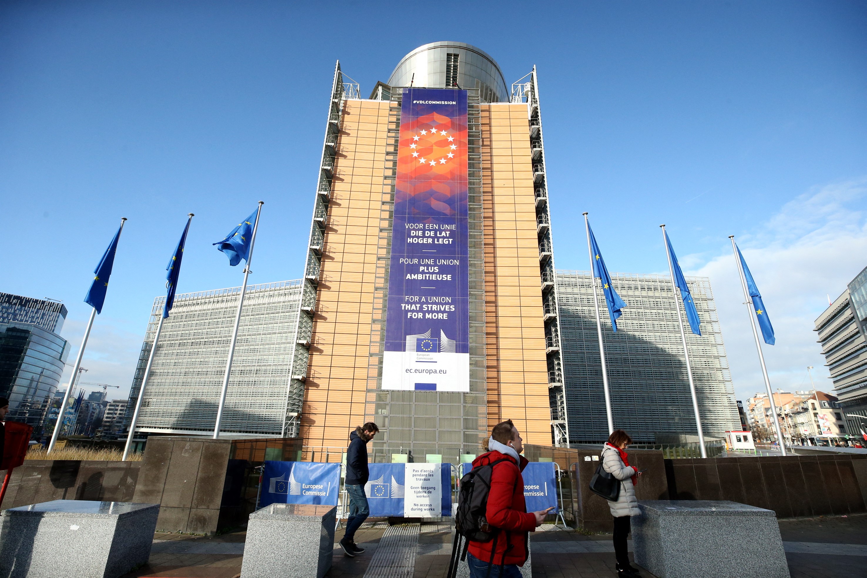 位於比利時布魯塞爾的歐盟執委會總部大樓外觀。（東方IC）