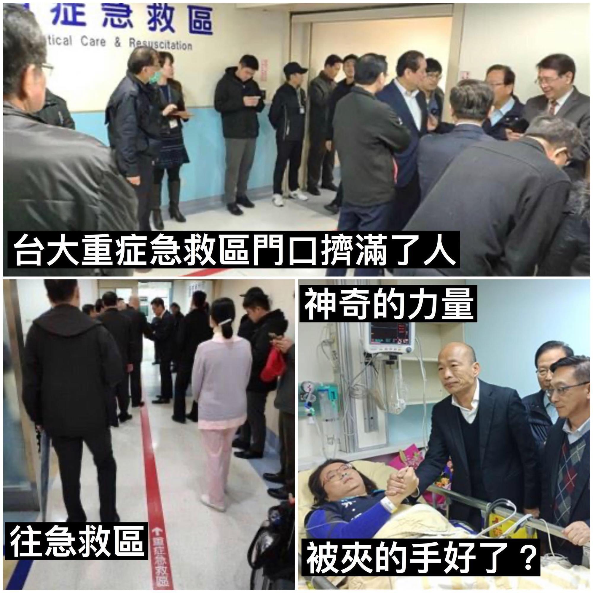 重症醫看不下去，臉書開罵國民黨立委。(圖截自Icu醫生陳志金)