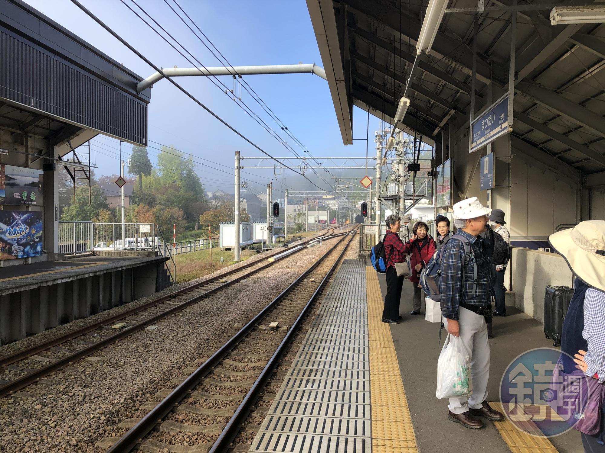 距松之山溫泉最近的便是松代車站，搭北北線到越後湯澤，再換搭上越新幹線，是回東京最省時的交通方式。