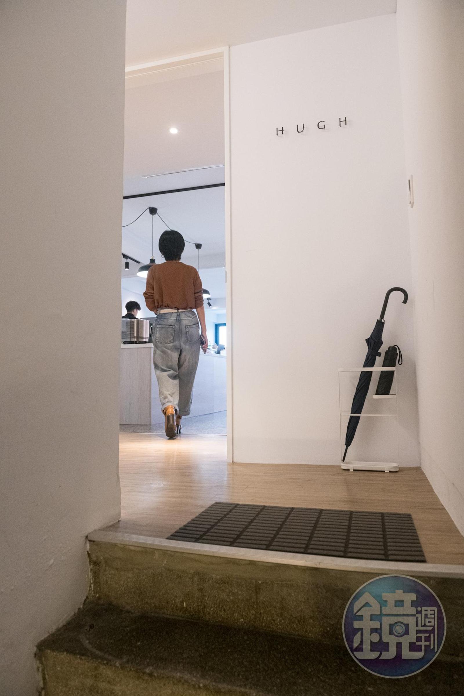 HUGH LAB位處蘭州街老公寓的四樓，十分隱密。