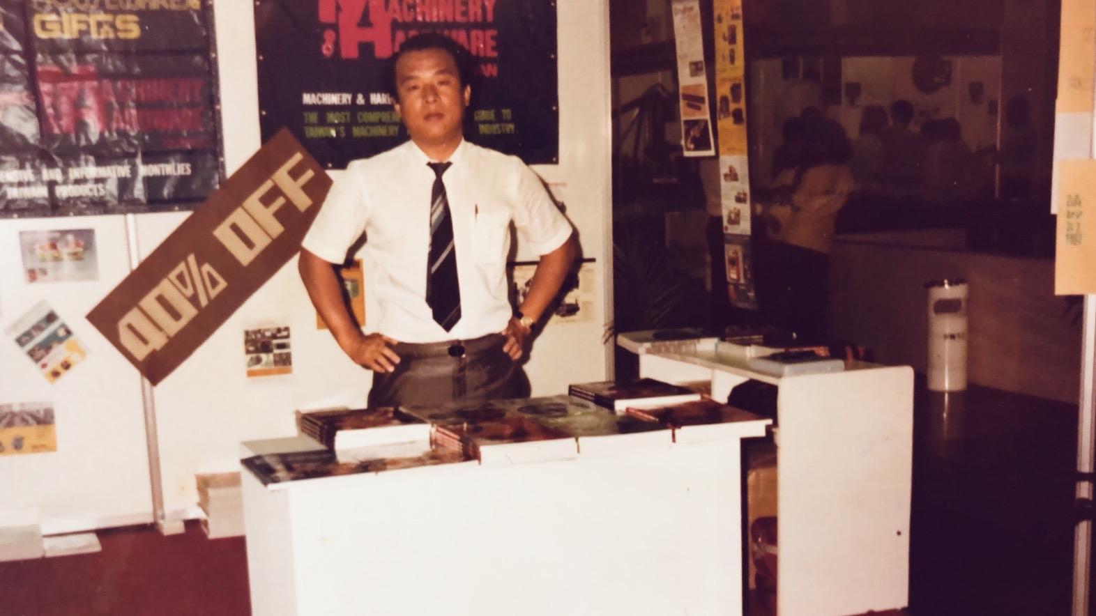 廖英熙第一份工作是在聯太廣告禮品部,他工作11個月就升上副理。(廖英熙提供)