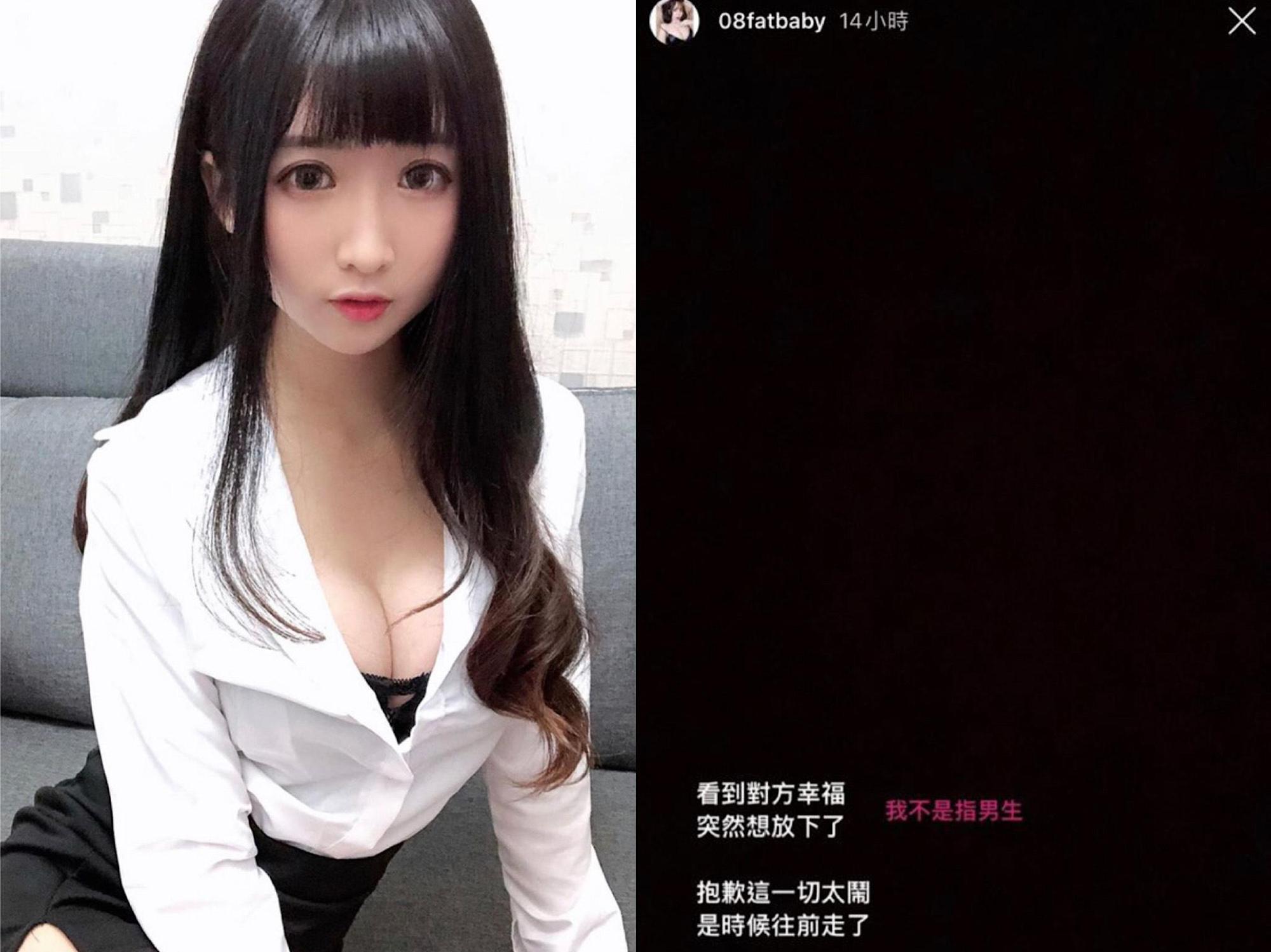 阿乃貼文似乎想讓這段時間的紛紛擾擾告一段落。（翻攝自阿乃IG）