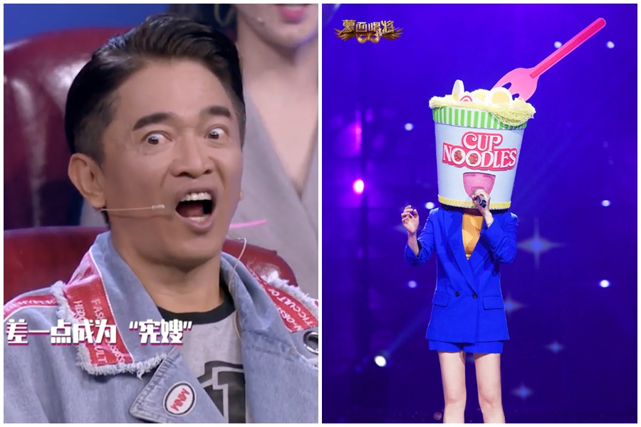 「泡麵」在節目中自爆曾差點變憲嫂，讓吳宗憲當場嚇得直問製作單位。（翻攝《蒙面》微博及Youtube）