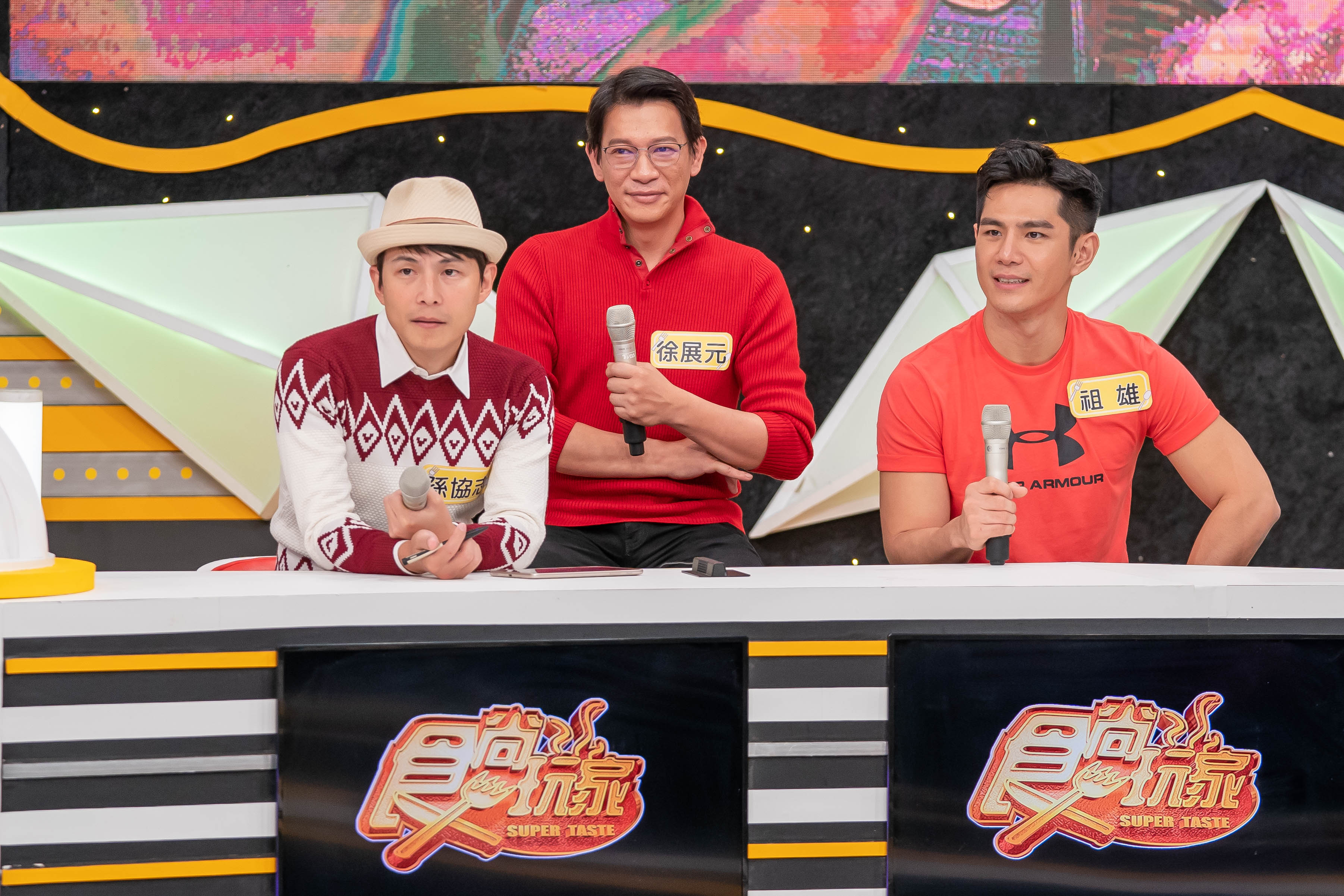 孫協志分享曾在出外景時,體驗吃生飛鼠腸,吃完當場嘔吐。(TVBS歡樂台提供)