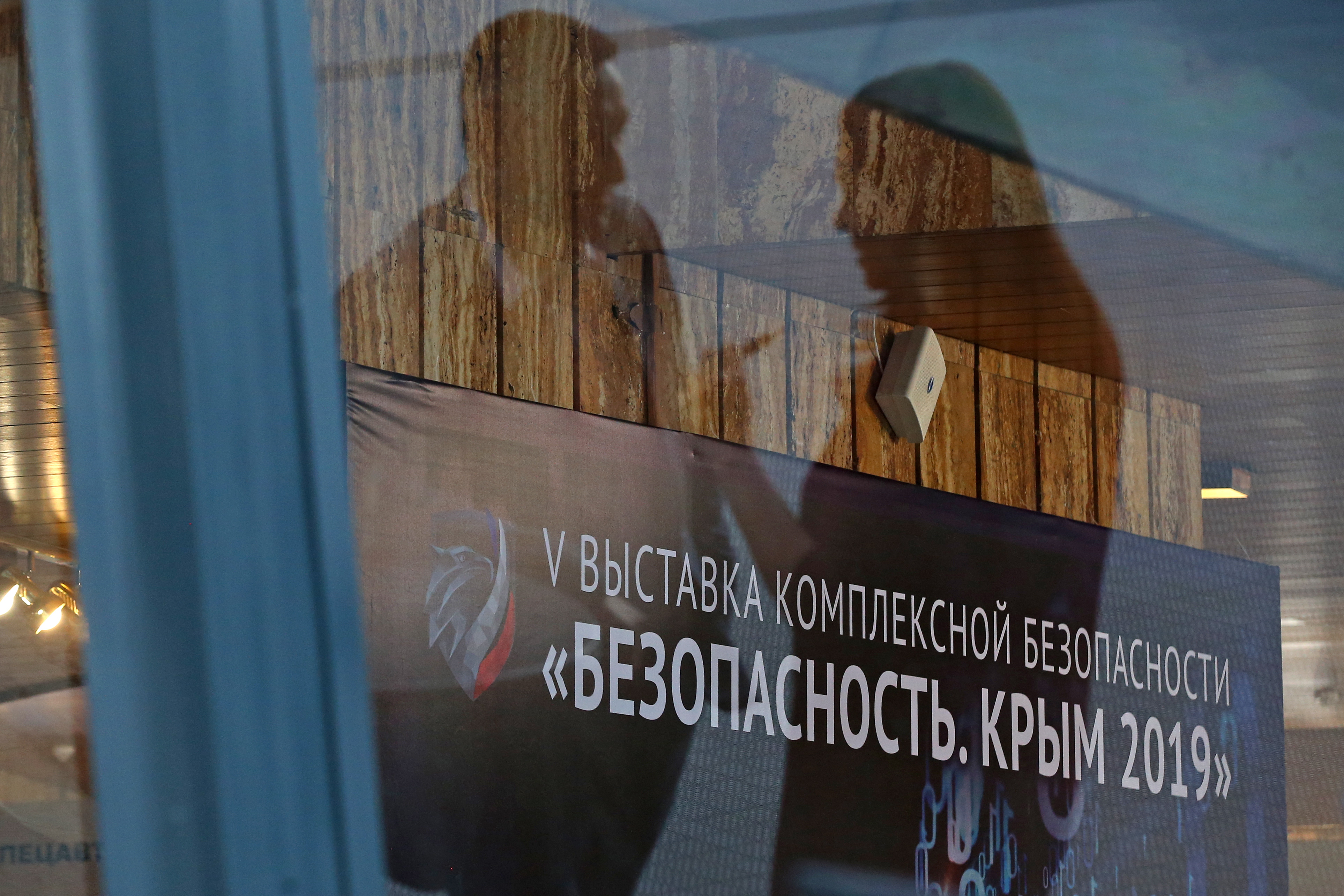 2019年11月14日，俄羅斯控制的克里米亞半島雅爾達舉行第五屆「綜合安全展覽」，展示各種維安預警和數位監控等先進設備。（東方IC）