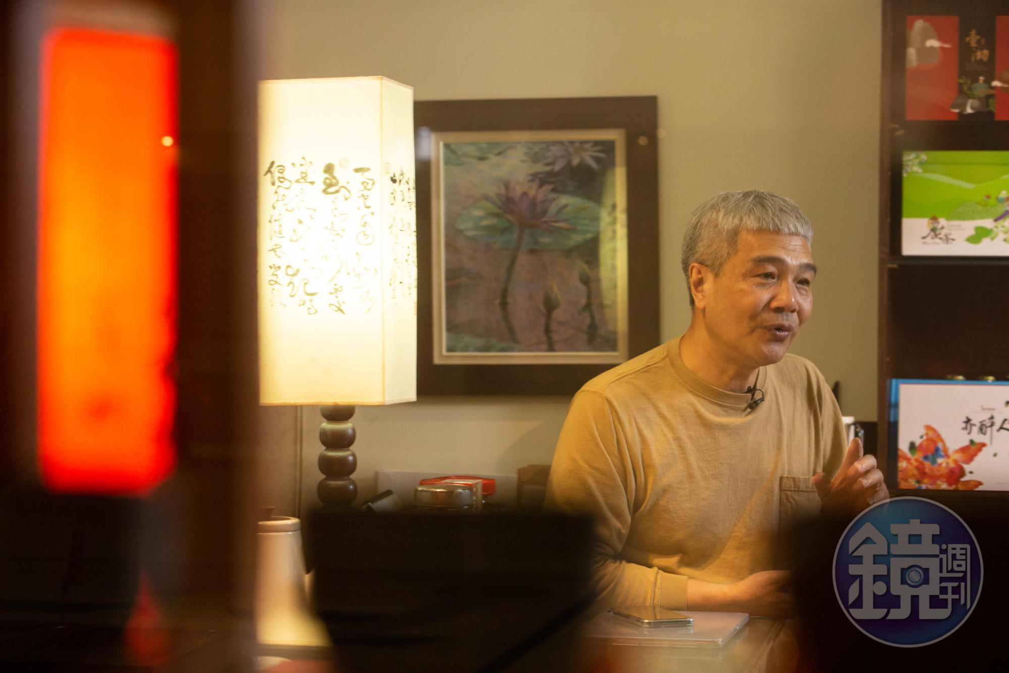 經營茶館讓何新松一點一滴,重新找回和人互動的溫暖特質。