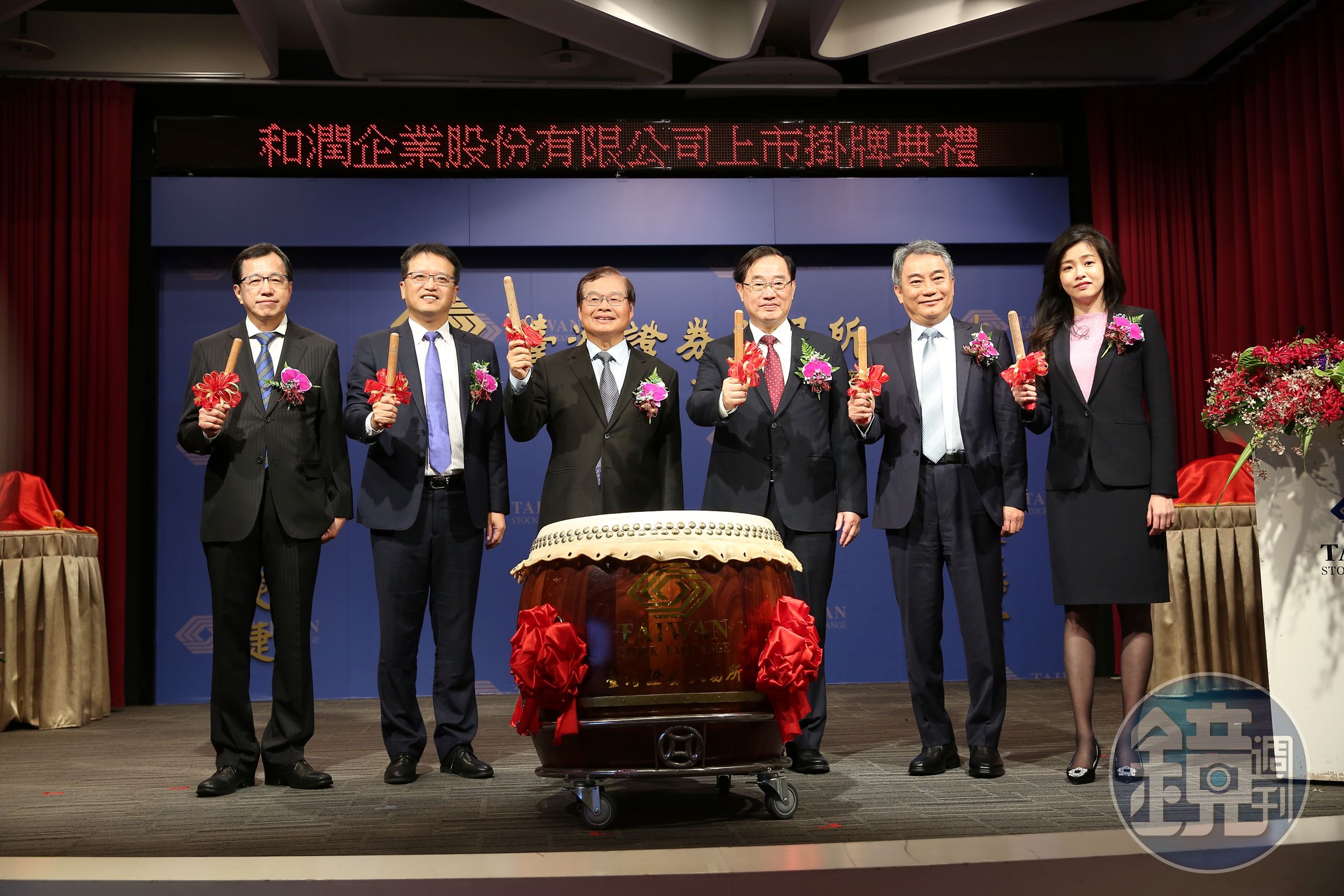 和潤企業在證交所舉行上市典禮，董事長田天明透露，和潤現在已從車輛租賃市場為主，逐步擴大到其他產品。
