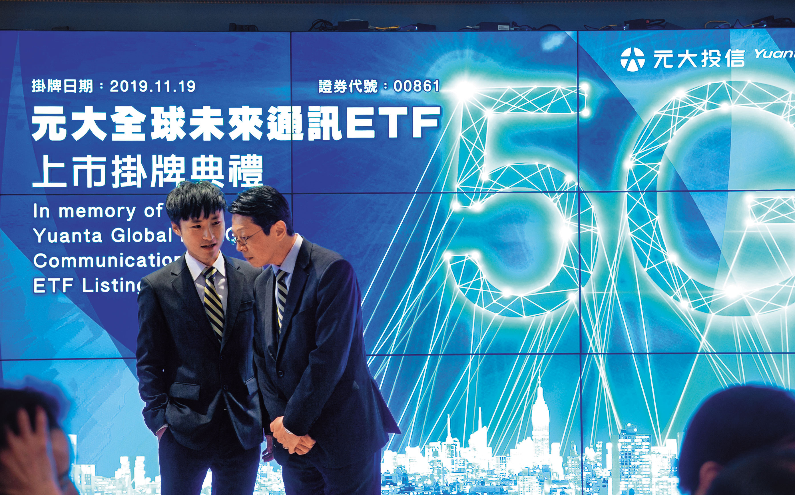 從日前上市的5G ETF-00861前10大持股來看，表現將與美國通訊科技類股高度相關。