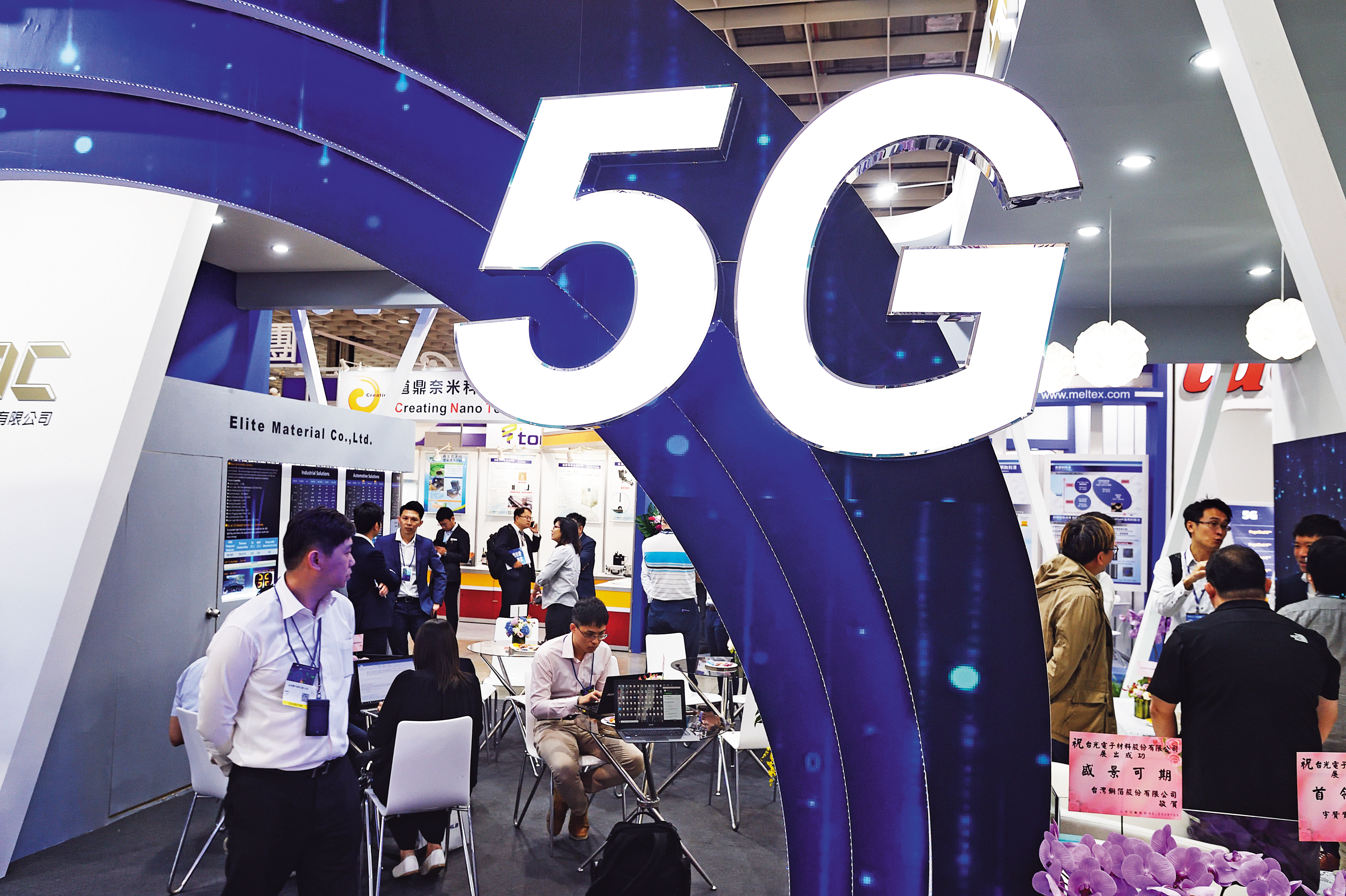 今年4月，美國、韓國、瑞士、英國5G同時上路，中國大陸也於11月加入行列。