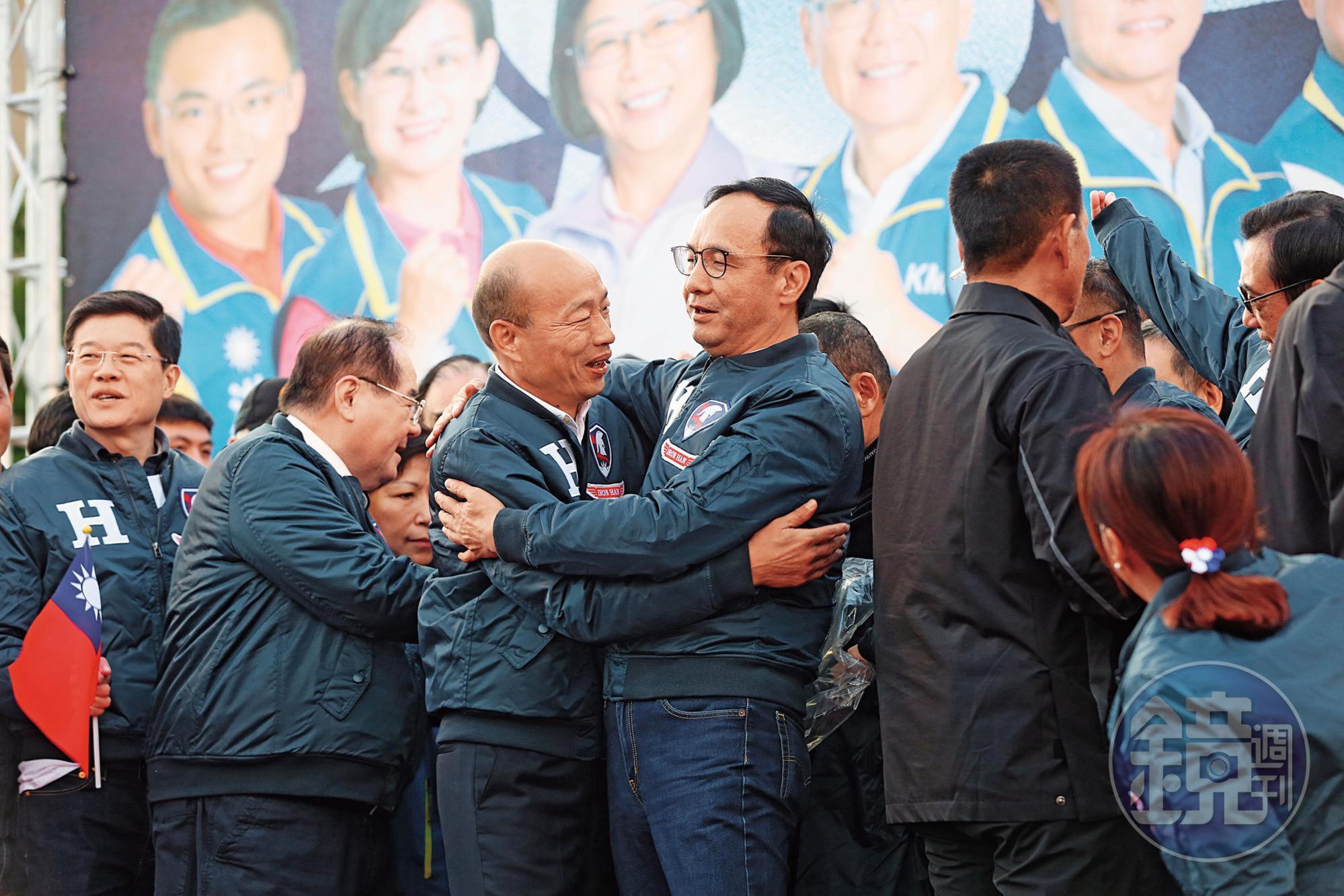 選戰進入最後1個月熱戰,朱立倫終於接下韓國瑜全國競選總部主委,合體同台展現團結。