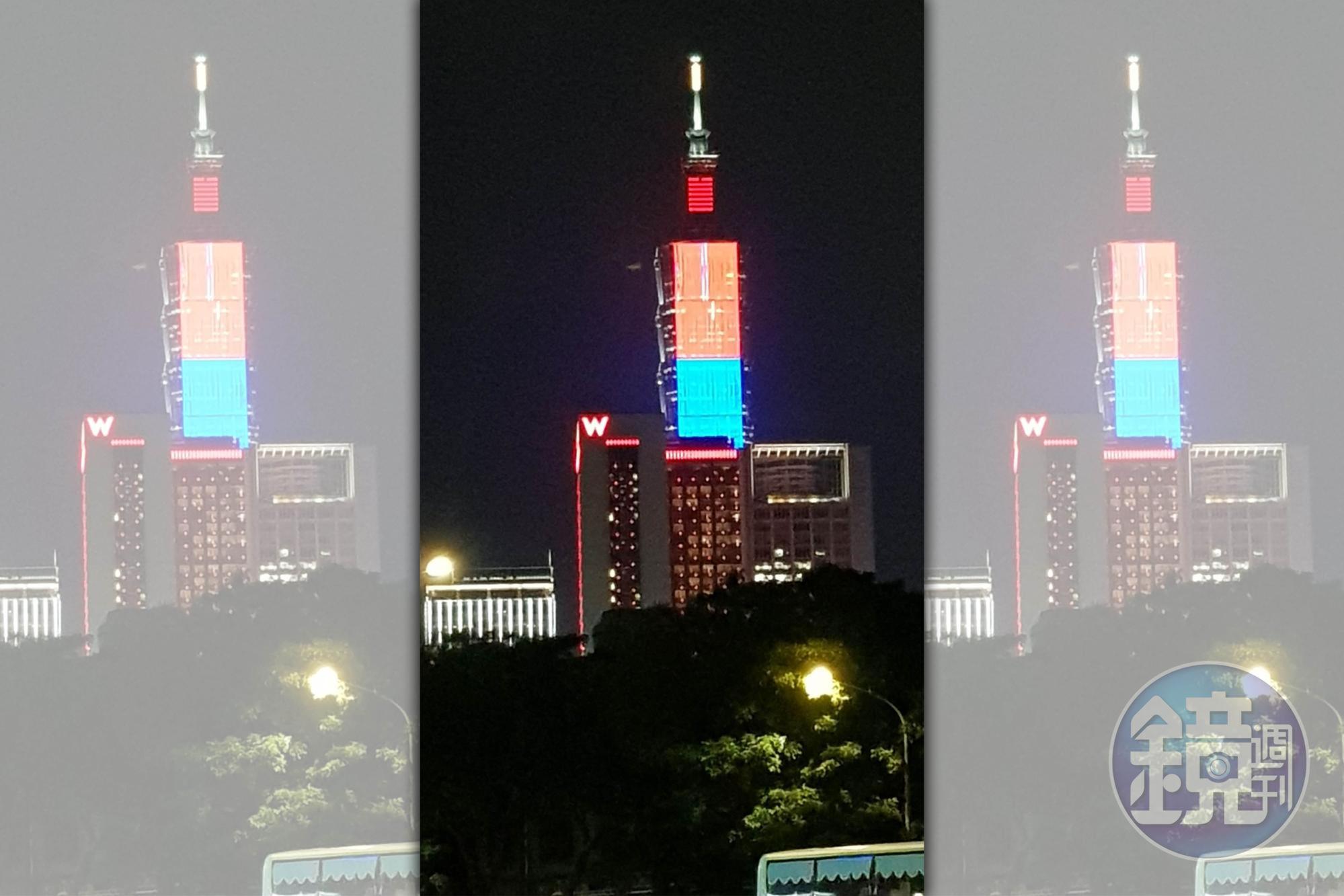 眼尖的民眾今（9日）傍晚發現，台北101今天有點不一樣，原來是跨年而測試燈光，原本的大樓燈光，突然變成無意義的幾何形狀方塊。