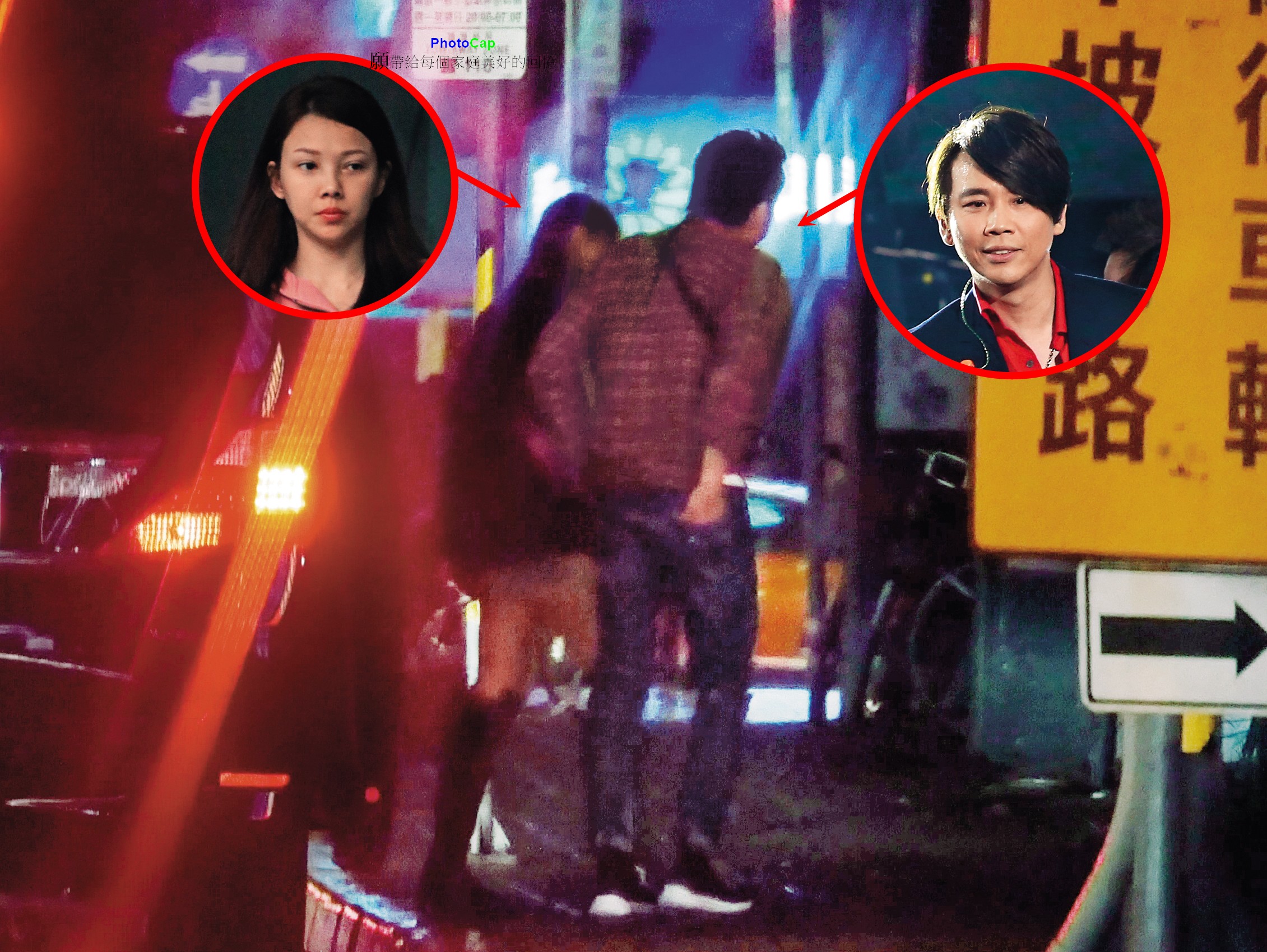 11/29 00：28，陶喆的車停在忠孝東路五段的某社區，陶喆先下車後站在一旁，隨後再貼心地將長腿妹牽下車。