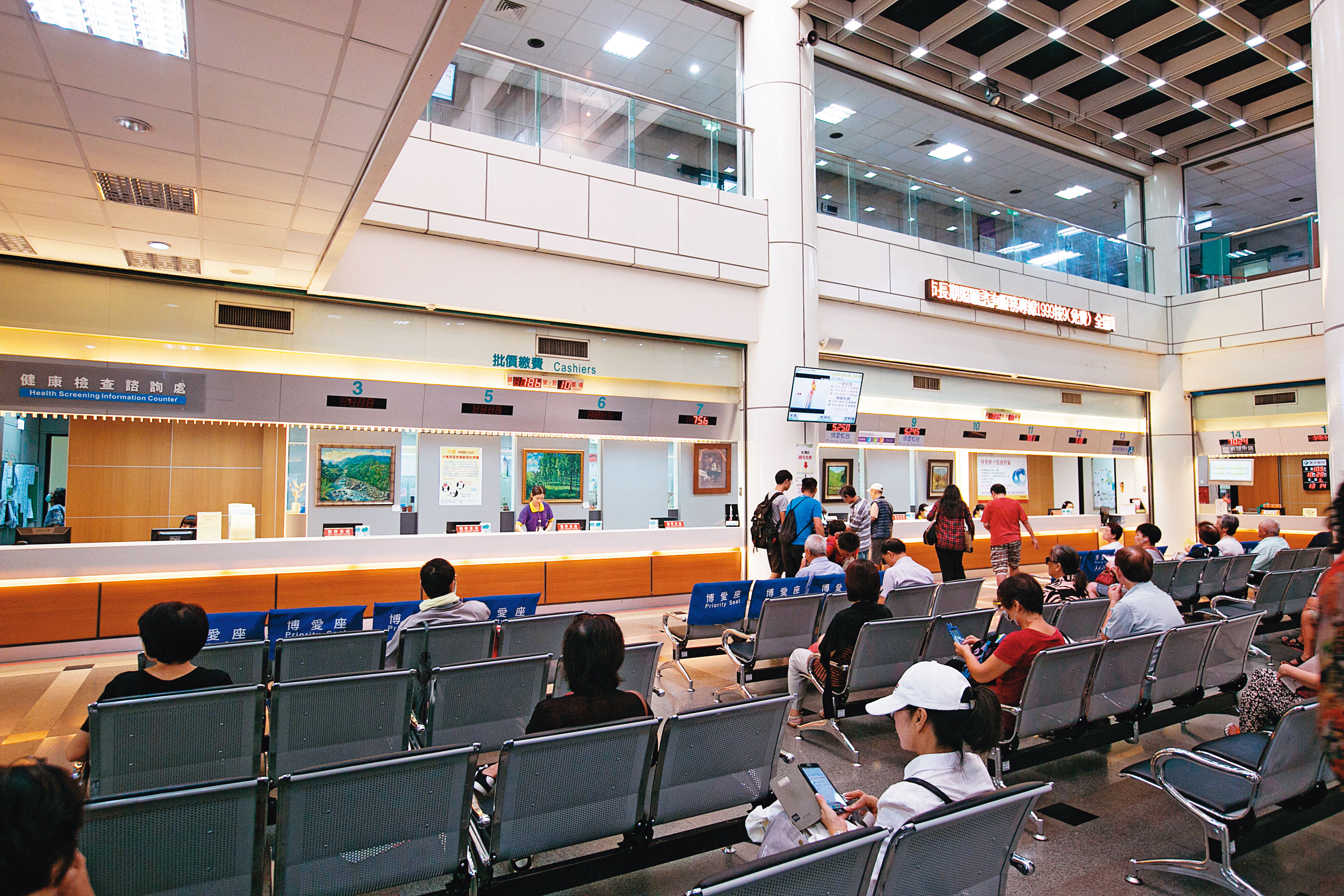 李祖德曾表示，為了維持萬芳醫院（圖）的經營權，故意將醫療資源移往雙和醫院，被批不顧病患權益。