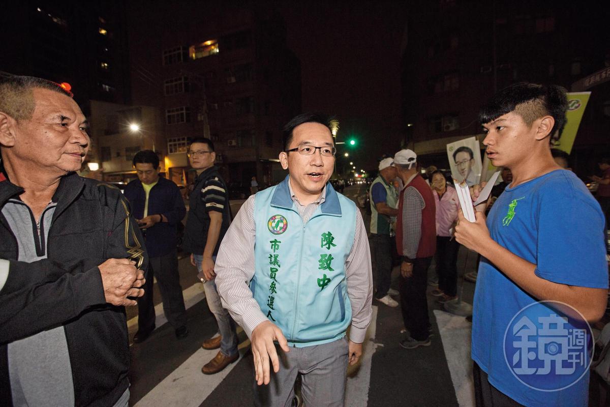 陳致中兩度在競選期間傳出爭議,第一次在2010年被踢爆涉嫌嫖妓,第二次在2018年上私人招待所,但最後都當選。(本刊資料照)