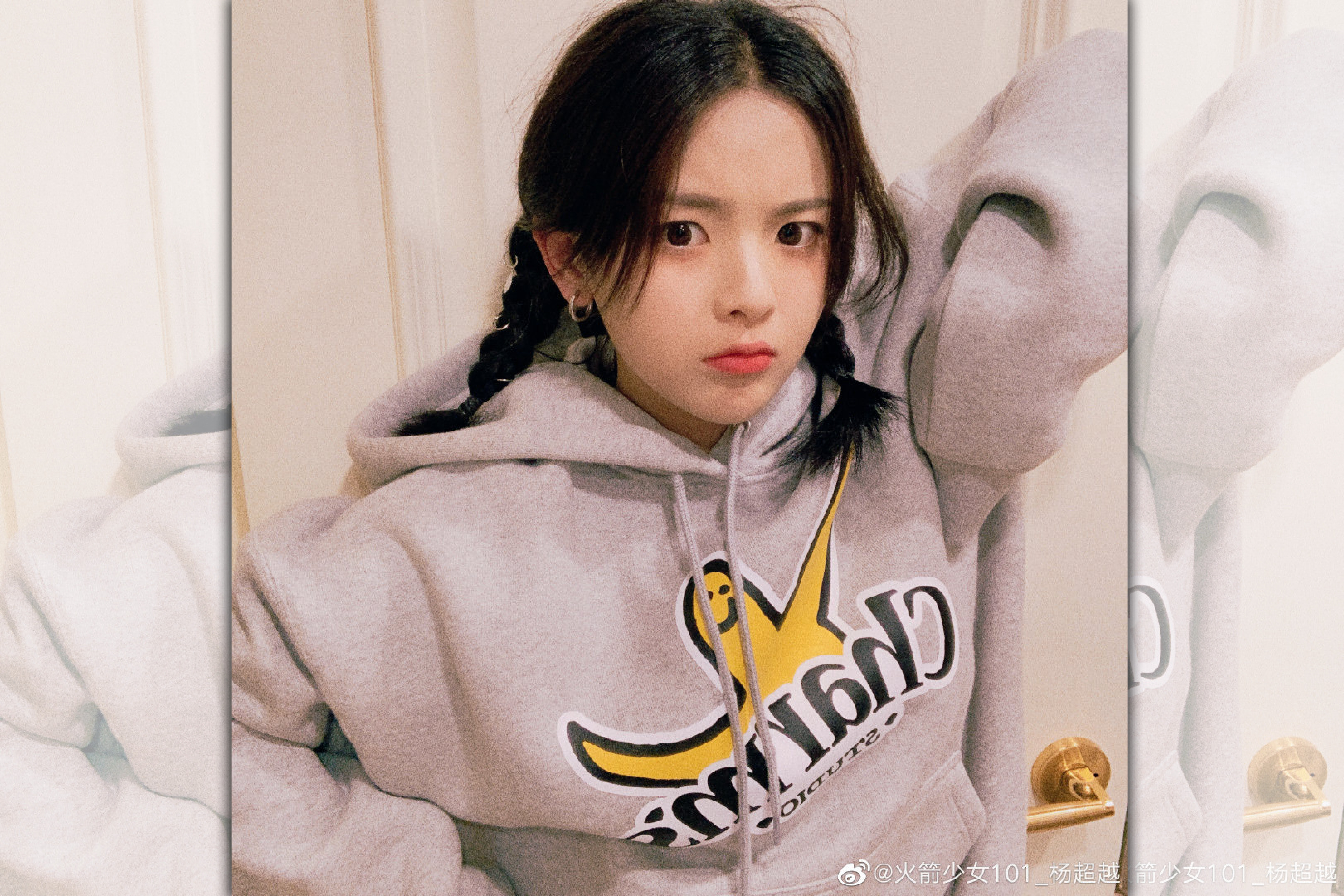 楊超越當年以「火箭少女101」第3名出道。（翻攝自楊超越微博）