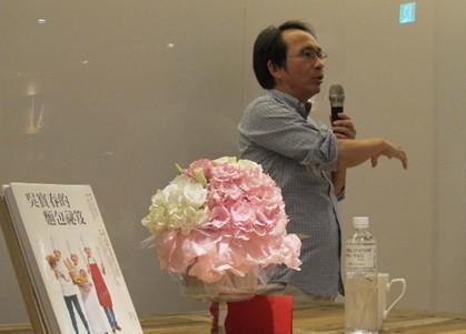 台灣之光吳寶春師傅等對社會影響力的名人,都受邀至益品書屋演講與分享。
