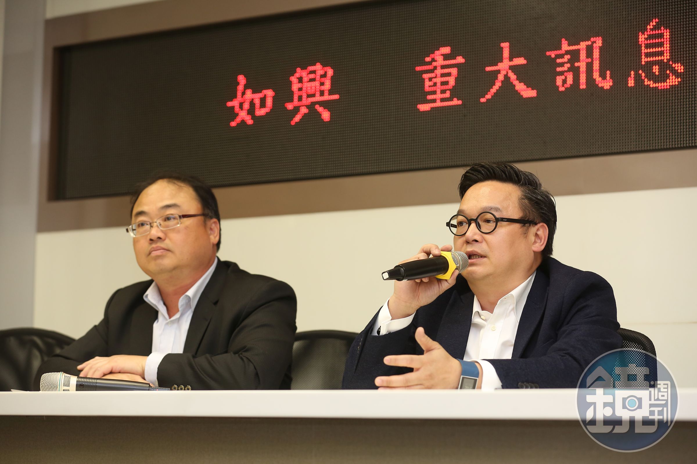 如興出售中和羊毛持股，一舉賺進8.88億元。