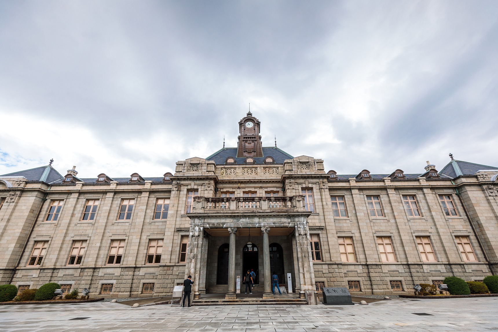 列為日本國家重要文化財的「文翔館」，曾是山形縣舊縣廳舍。