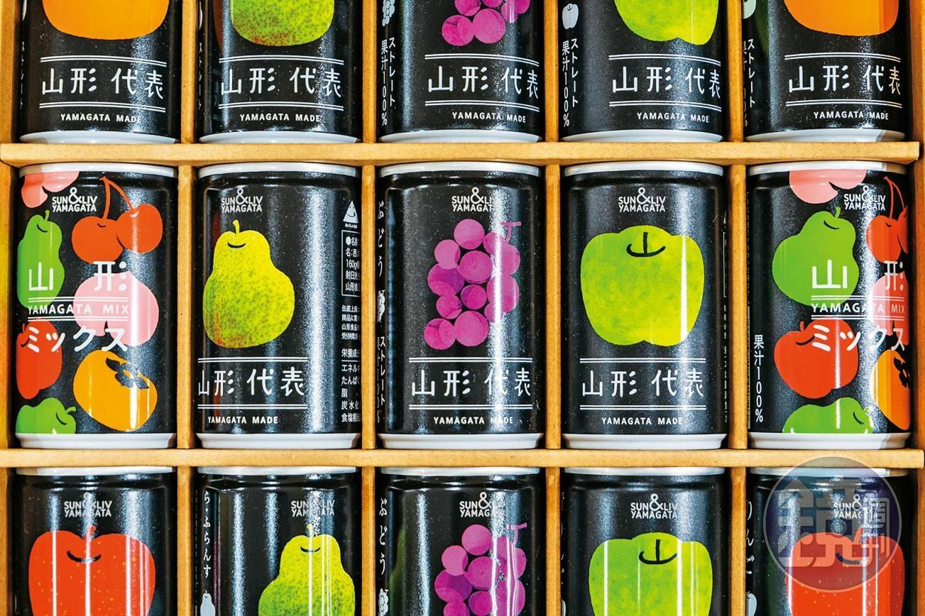 用山形水果做成的迷你果汁罐。(154日圓/罐,約NT$44)
