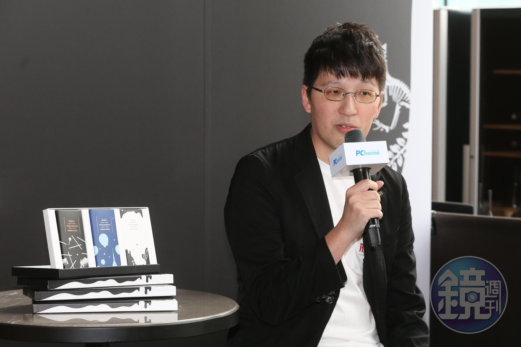 詹宏志兒子詹朴替福灣巧克力設計聯名巧克力包裝雙12開賣。