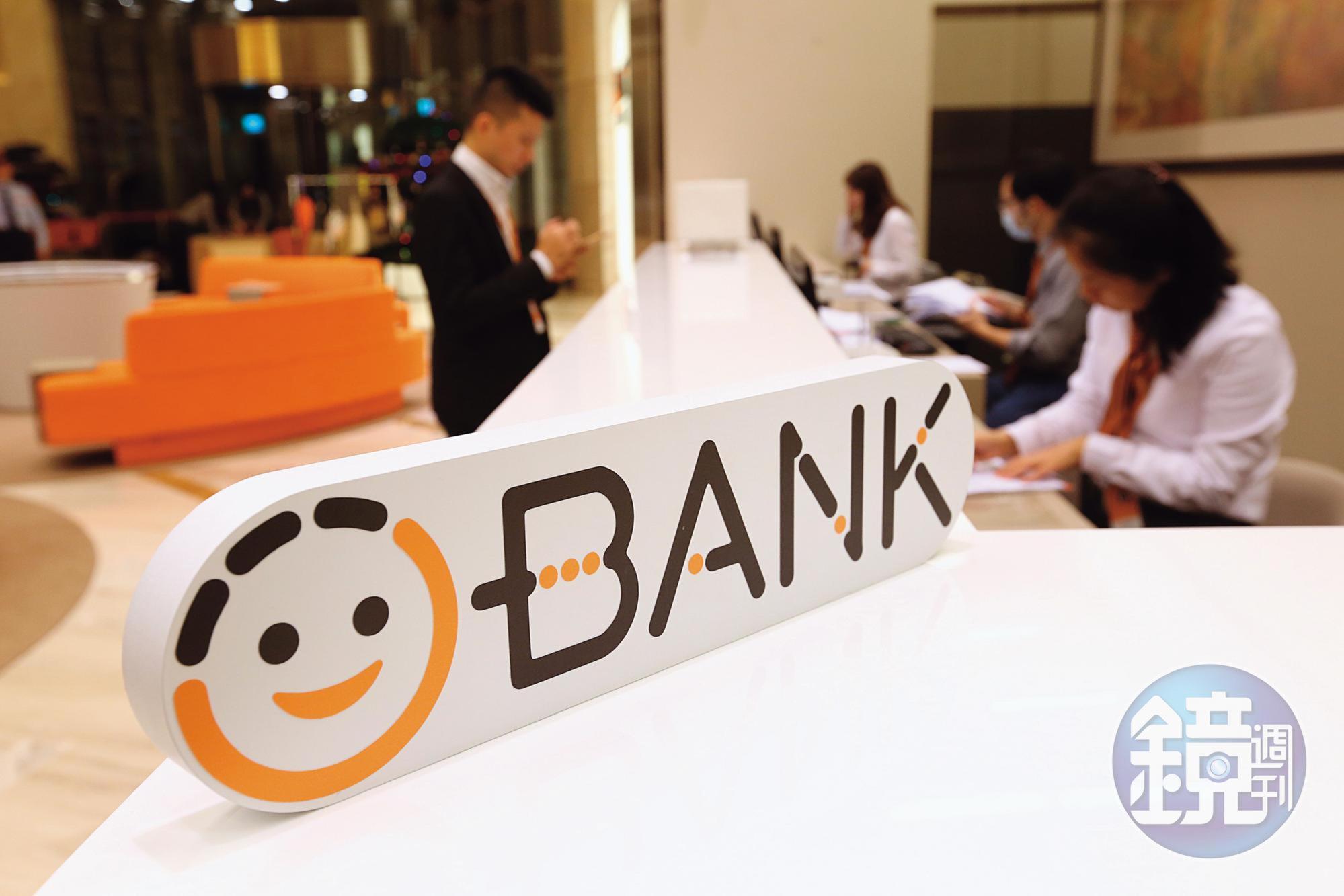 金管會10月認定9家放款給潤寅的銀行有疏失,共開罰800萬元,其中以王道銀行和中小企銀各被罰200萬元最重。