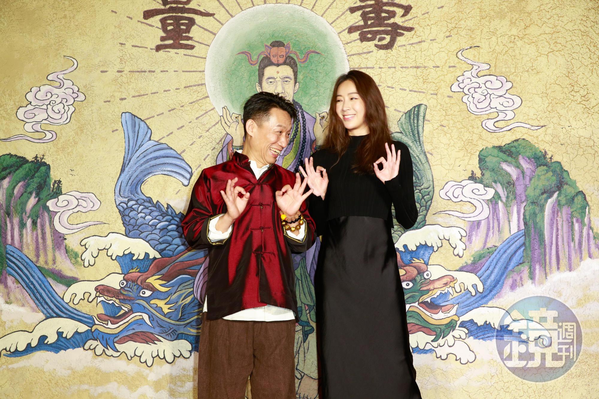郭子乾飾演的神棍千片隋棠與他「雙修」，而隋棠多次演出靈異類作品，實在巧合。